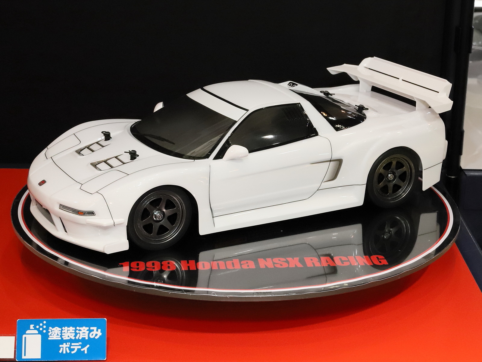 希少 タミヤ 1/10 RC モービル1 NSX 限定スペシャルキット 未組立 希少