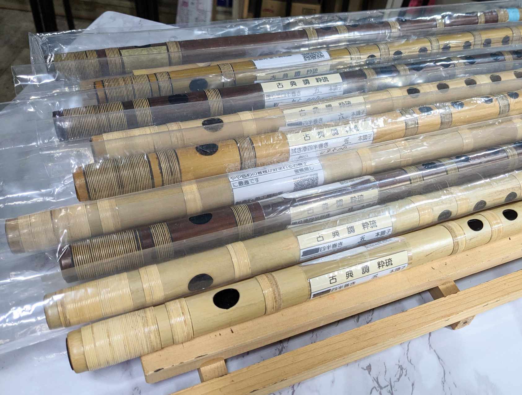 煤竹 真竹笛 古典調5本調子 篠笛とは | 篠笛奏者 狩野泰