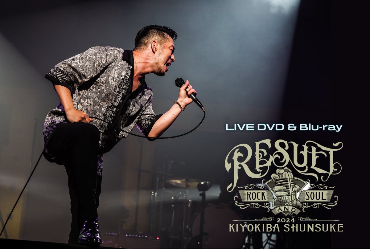 清木場俊介 【Blu-ray】 LIVE HOUSE TOUR 2024
