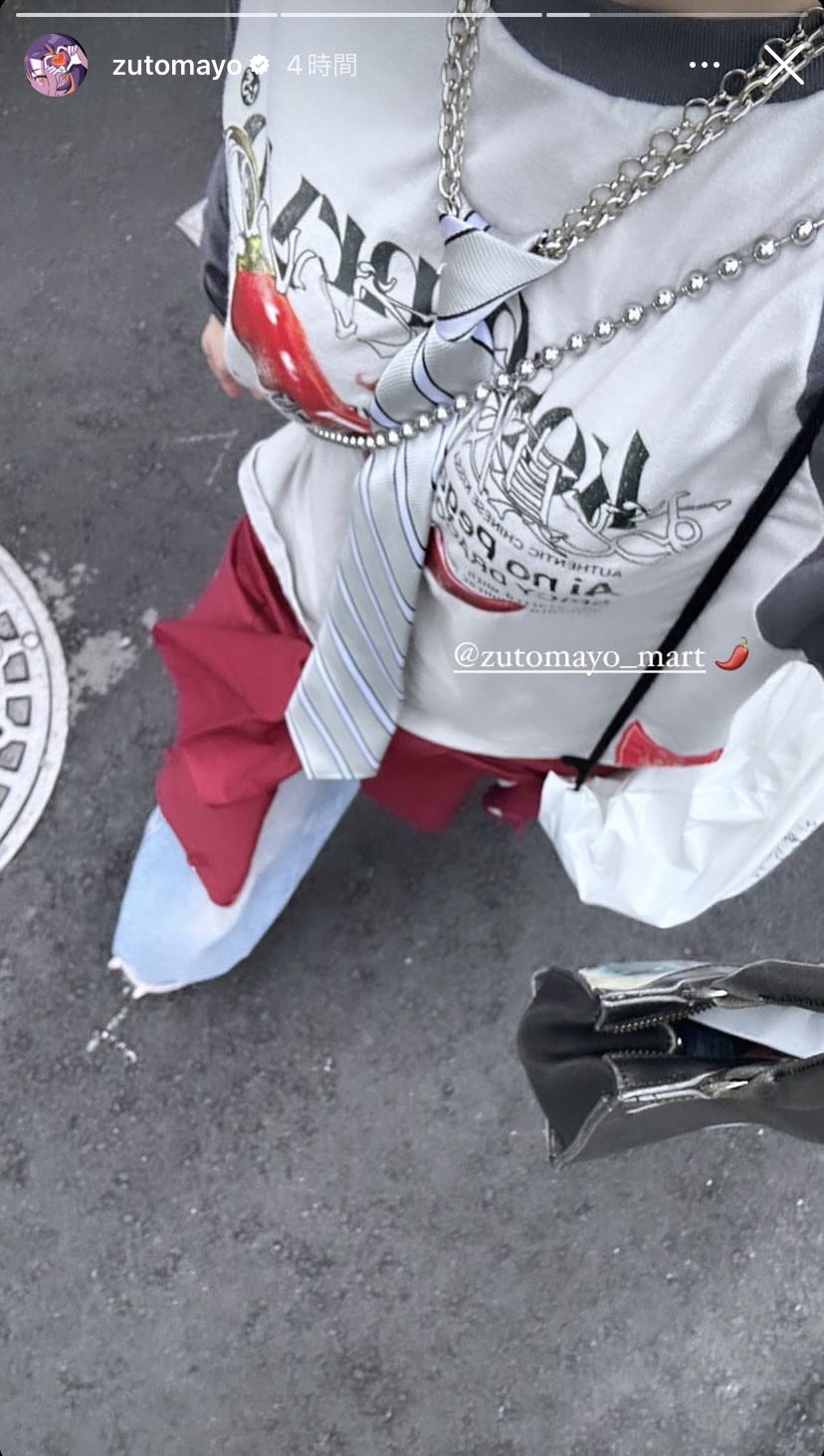 ずとまよ ネクタイ Highway of Angel Chain Tieずっと真夜中でいいのに。