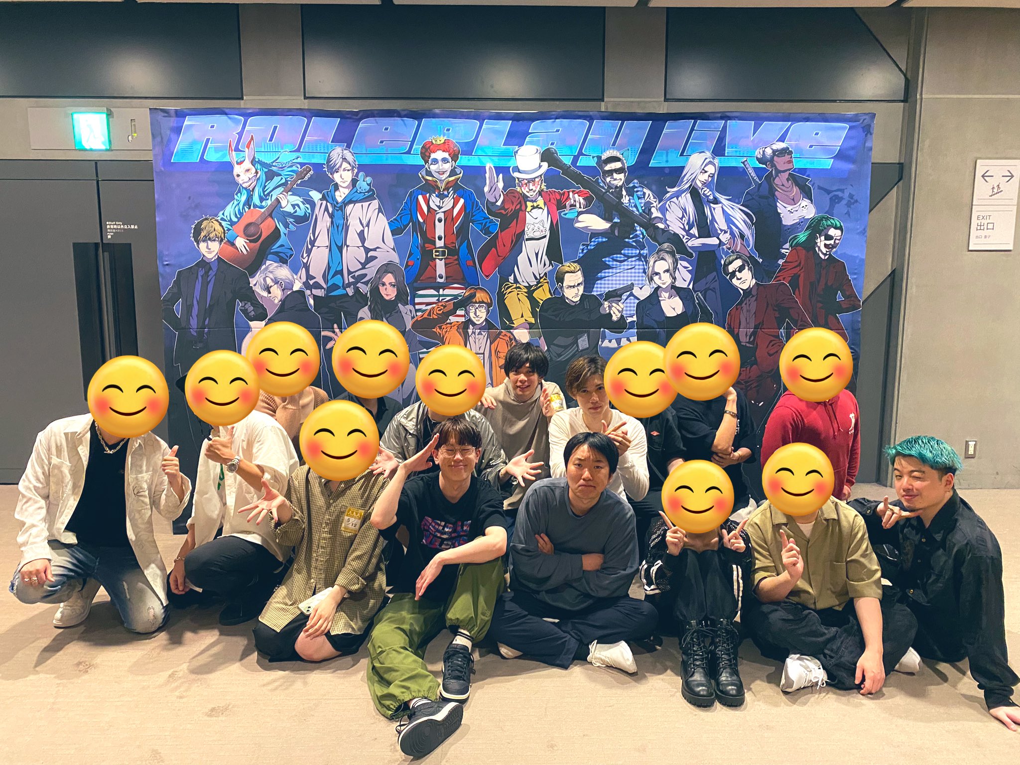 ストグラRPL 第2弾 ストグラROLE PLAY LIVE 2024】 バラ売り可！L版