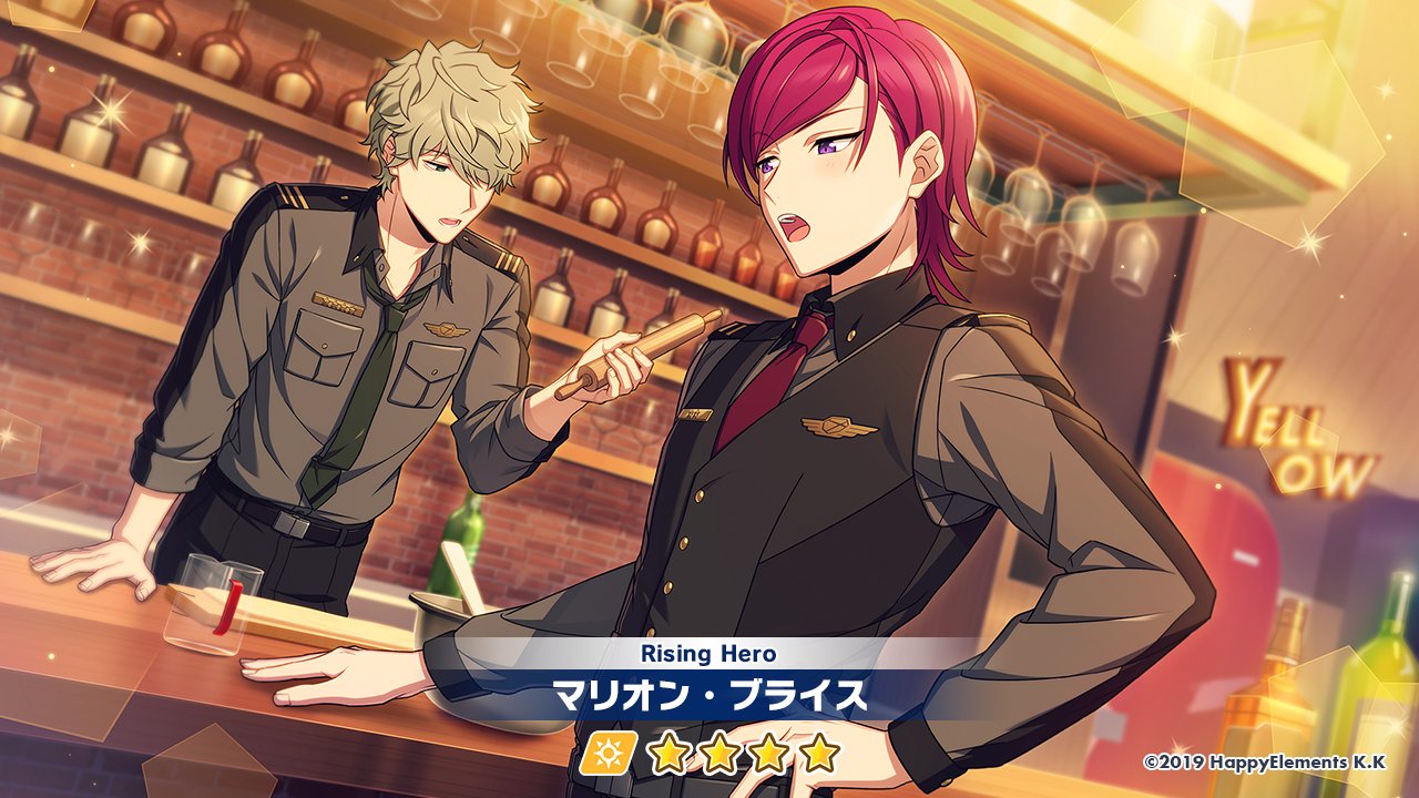 エリオスライジングヒーローズ【公式】 on X: 