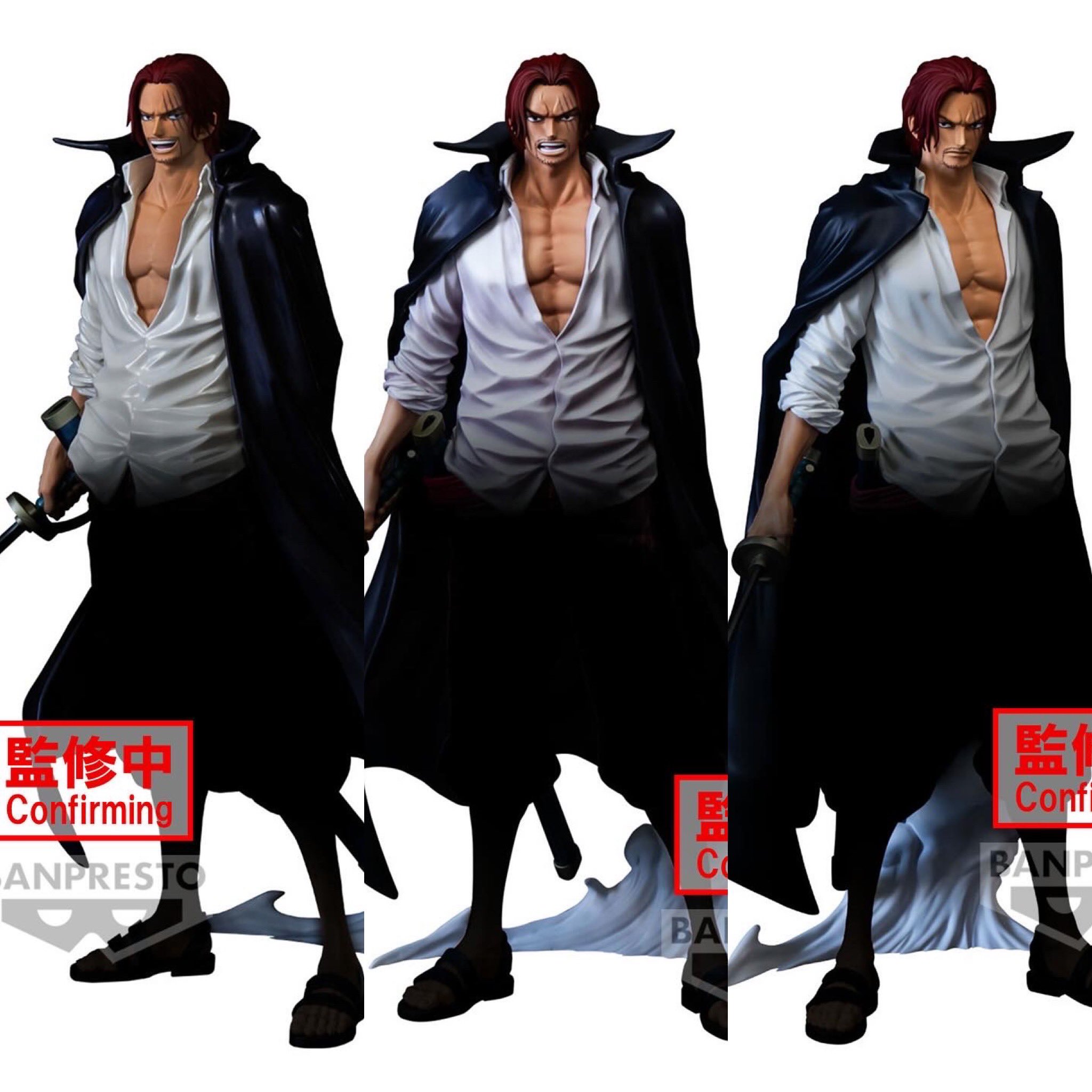 バンプレくじ PREMIUM ワンピース シャンクス ロジャー A B C バンプレ