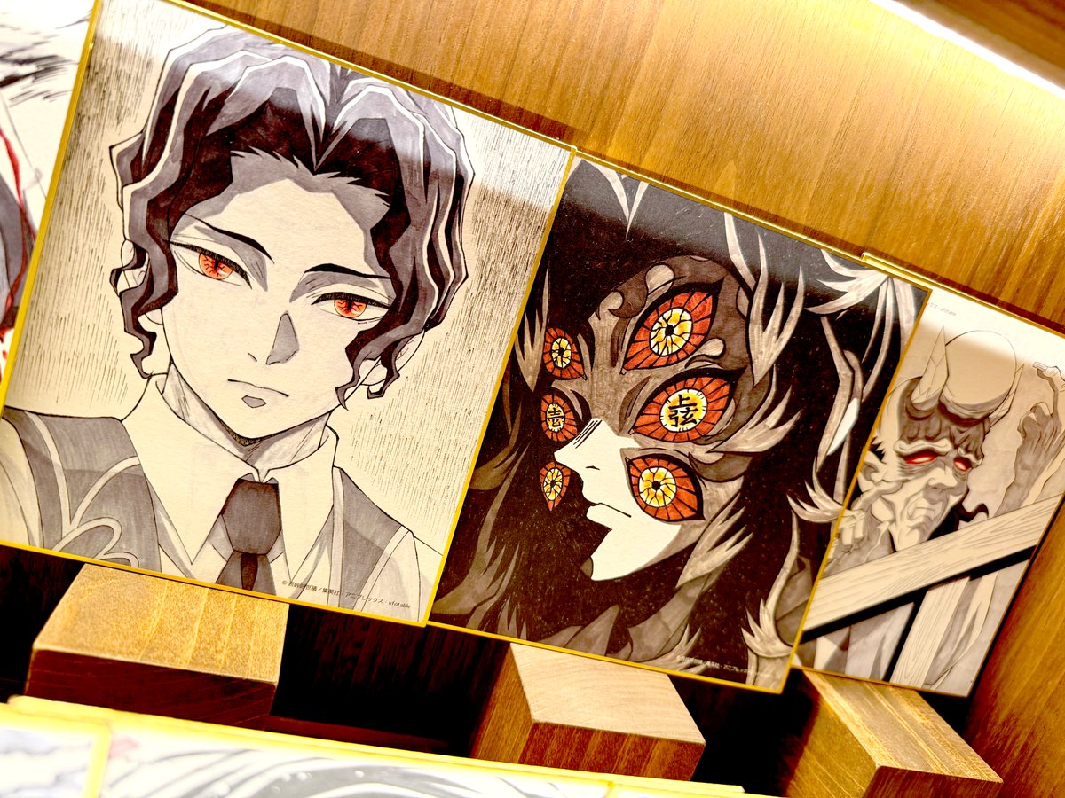 WEBSHOPくじ】 テレビアニメ「鬼滅の刃」刀鍛冶の里編 放送開始一周年