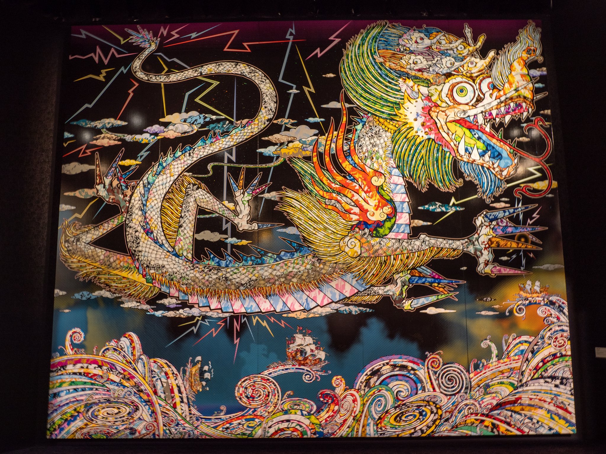 英語版 ブルードラゴン UR PSA10 村上隆 英語版 ブルードラゴン UR