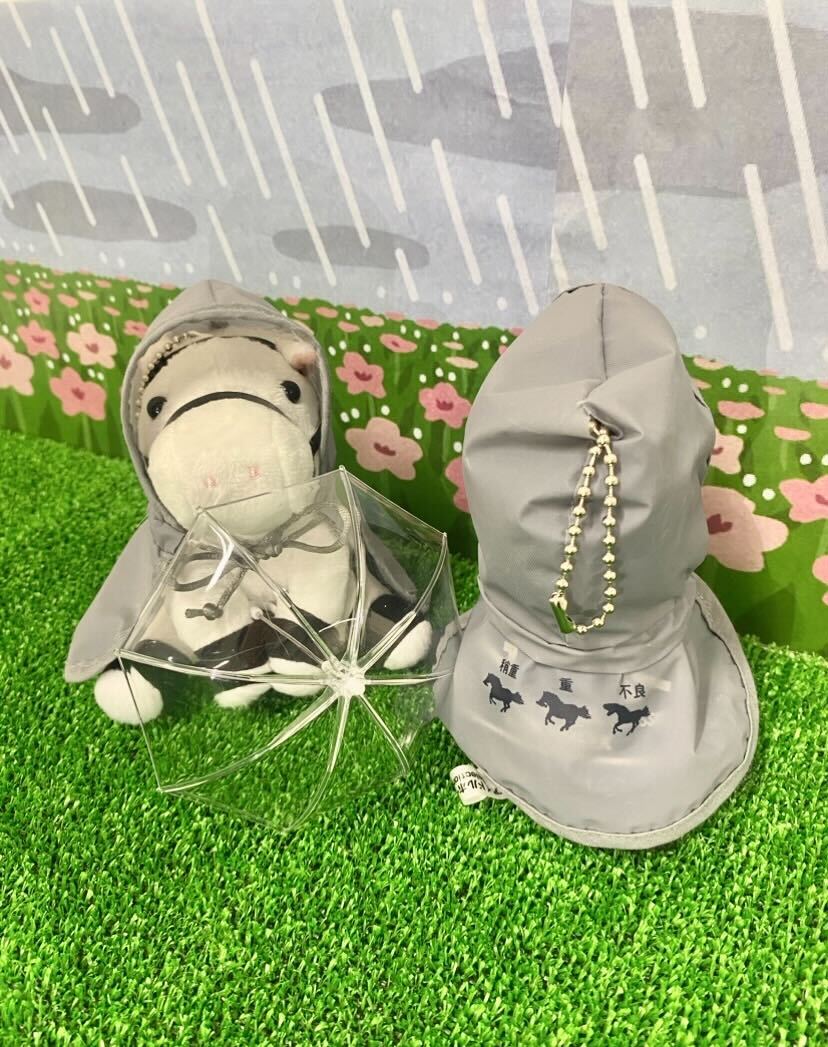 🧥#アイドルホース コスチューム👗 Sサイズお着替え用 『フォーマル