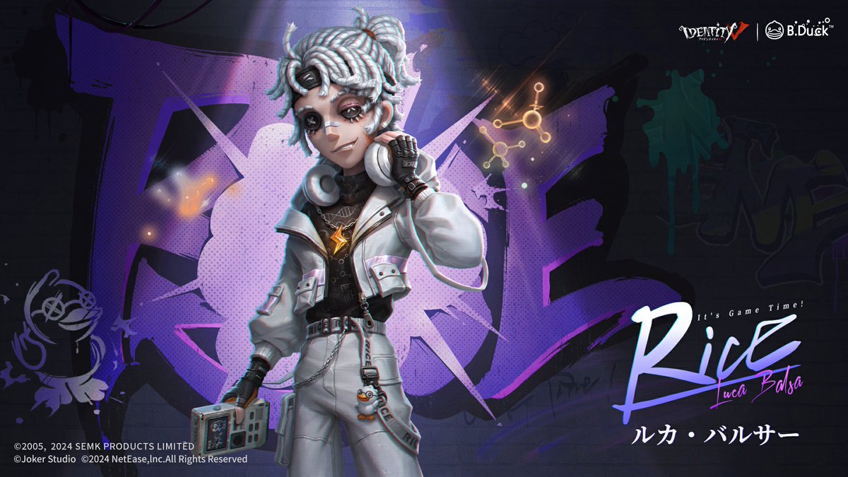 第五人格 IdentityV×ばくだん焼本舗 囚人 第五人格 IdentityV×ばくだん