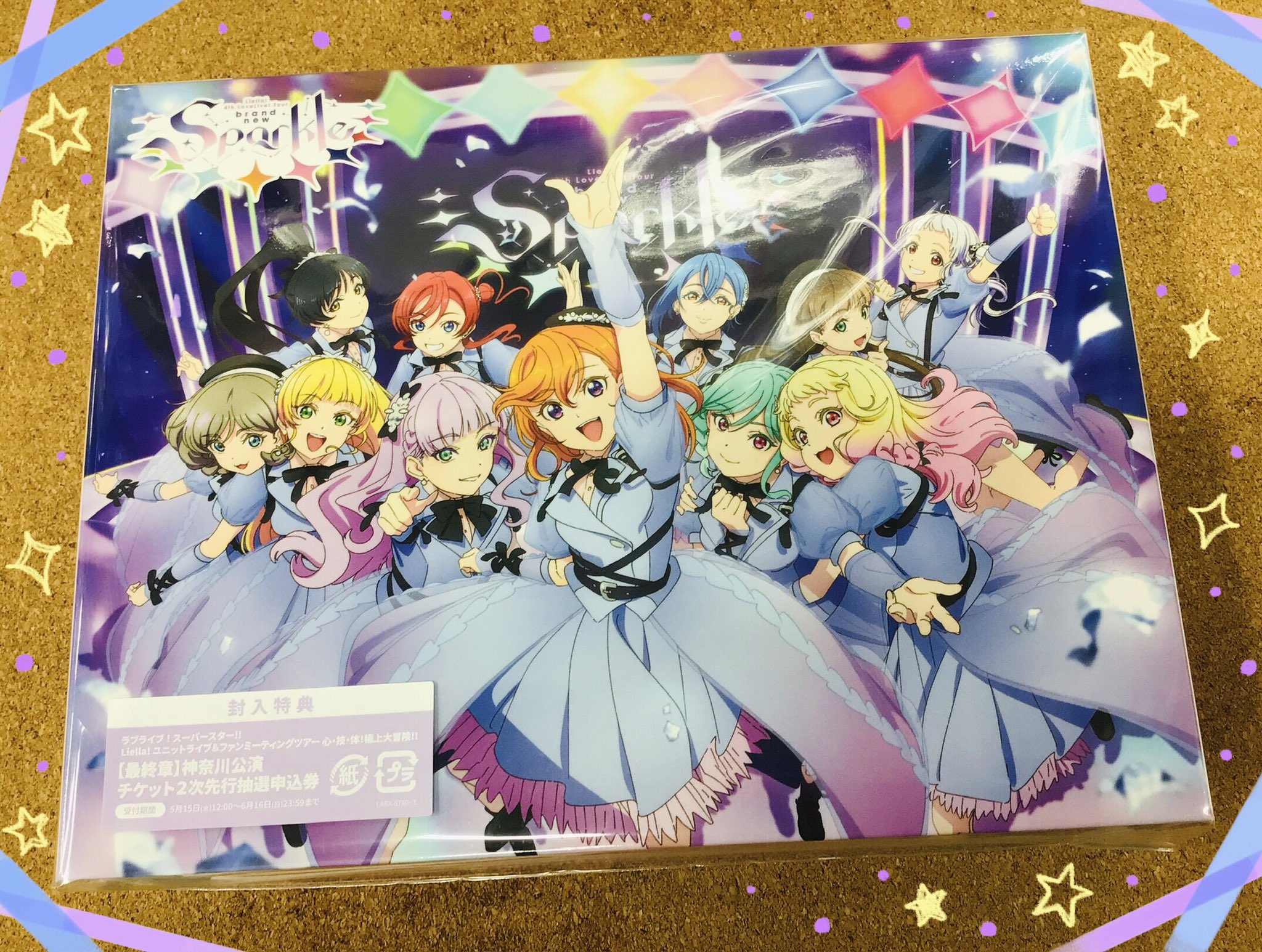 2025年最新】Yahoo!オークション -ポスター ブレンパワード(ポスター