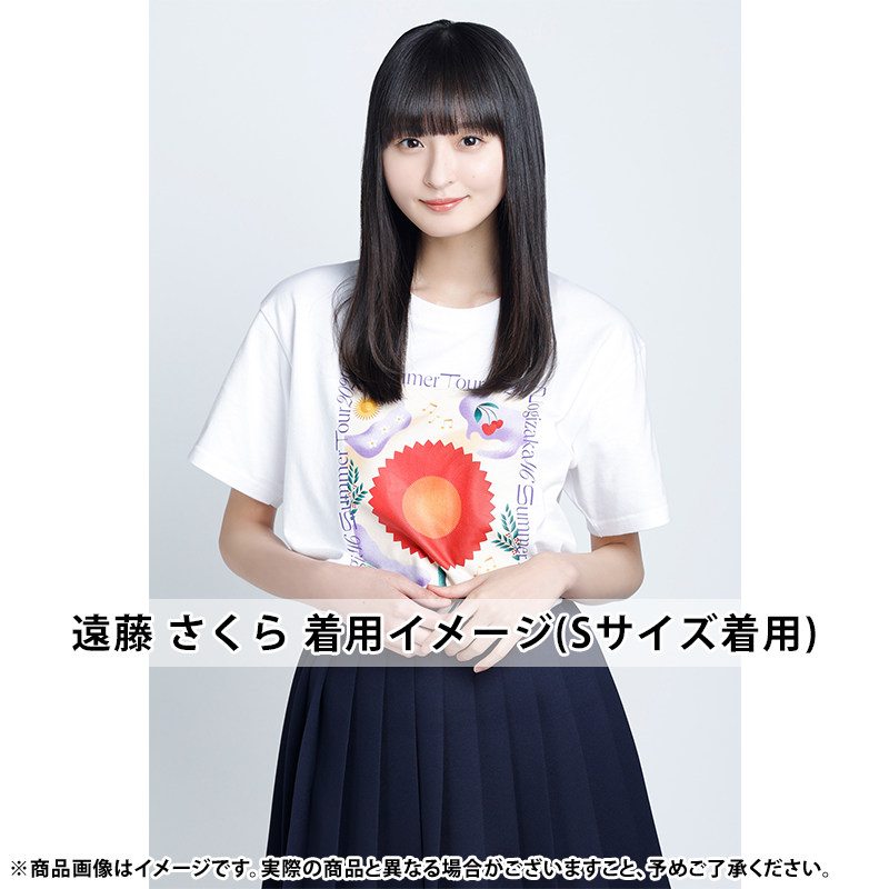 井上和】乃木坂46 真夏の全国ツアー2024 Tシャツ【本人直筆サイン入り