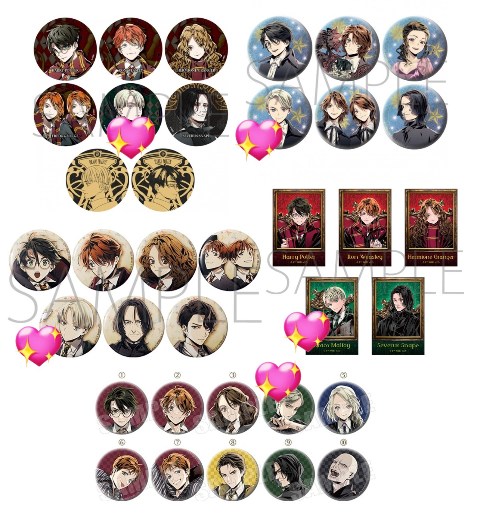 ドラコ・マルフォイ スクエア缶バッジ ハリーポッター