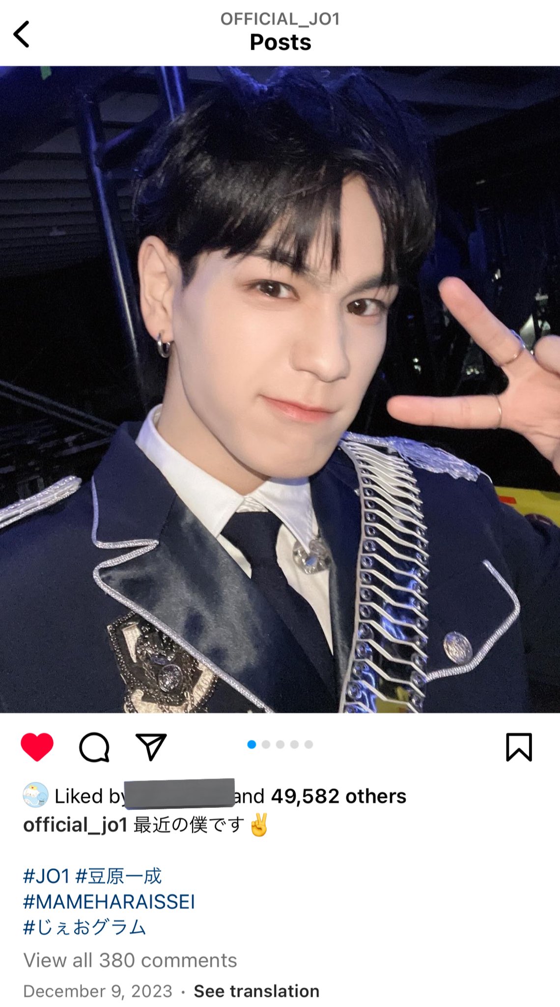 JO1 與那城奨 KCON JAPAN 2025 オンライン トレカ サイン KCON JAPAN