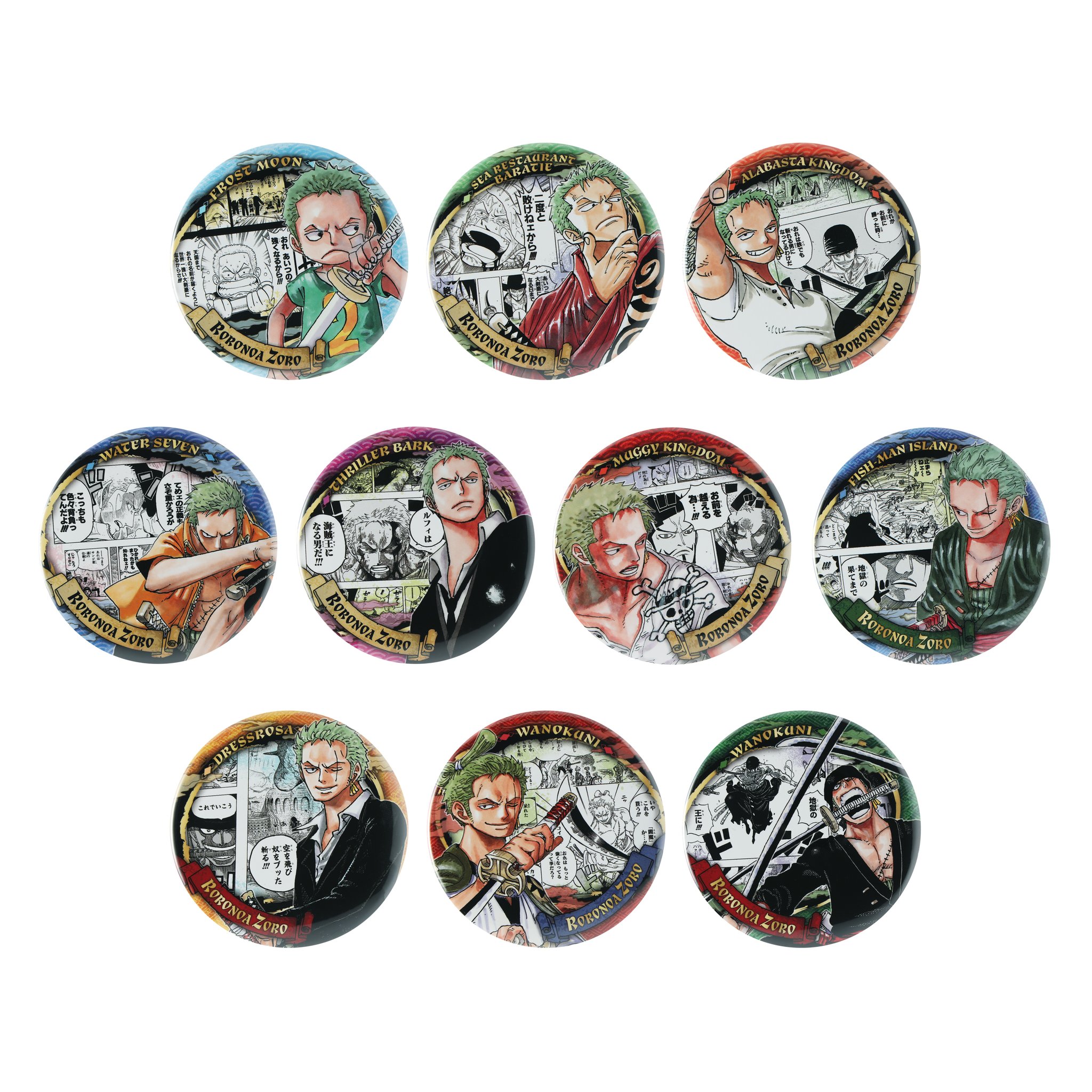 ONE PIECE ALL FACES ガシャ 缶バッジ 三大将セット ONE PIECE ALL