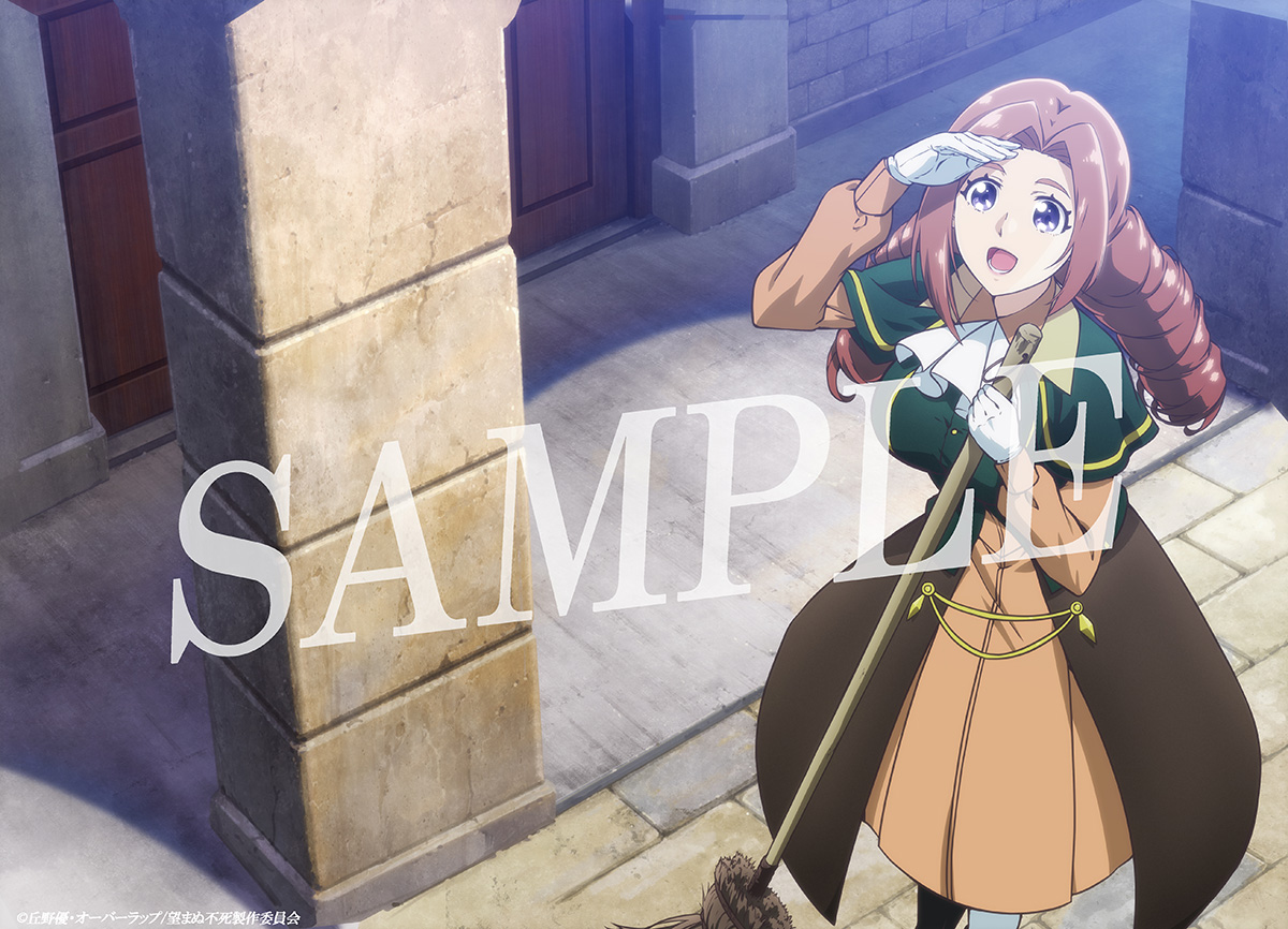 異世界迷宮の最深部を目指そう キャラファイングラフ A5 6巻