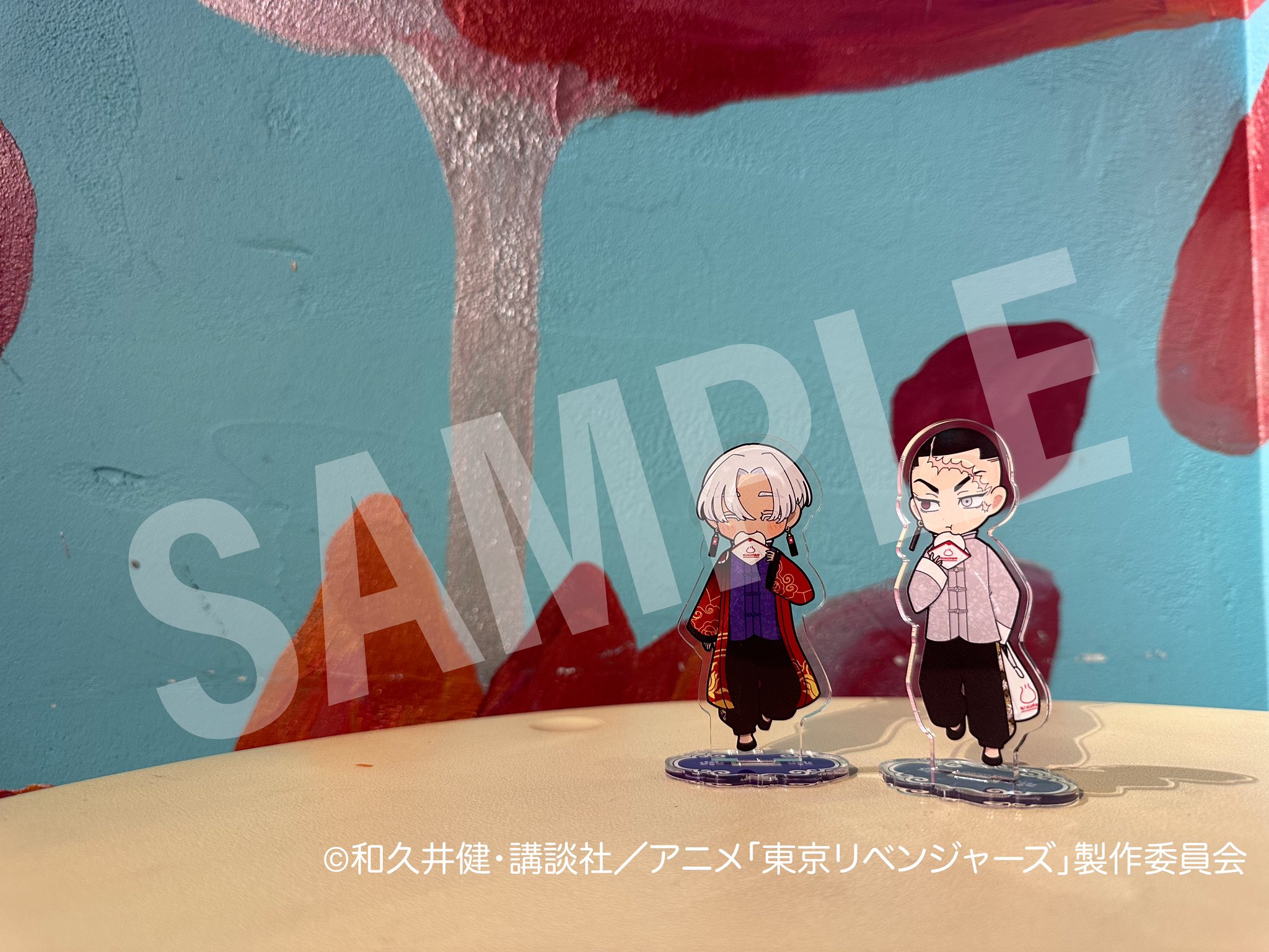 東京 ズ 中華街ミッション イザナ 鶴蝶おさんぽセット 東京卍