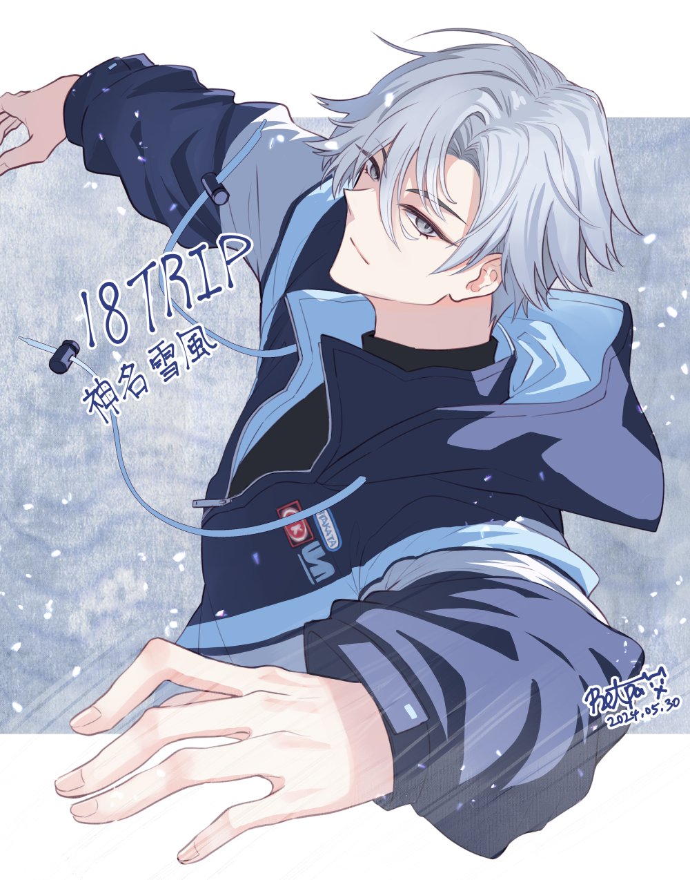 18TRIP エイトリ 神名雪風 まとめ 神名 雪風｜R1ze｜【公式】18TRIP