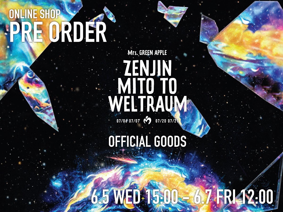 ミセス ゼンジン ZENJIN MITO TO WELTRAUM ライトバンド ゼンジン未到