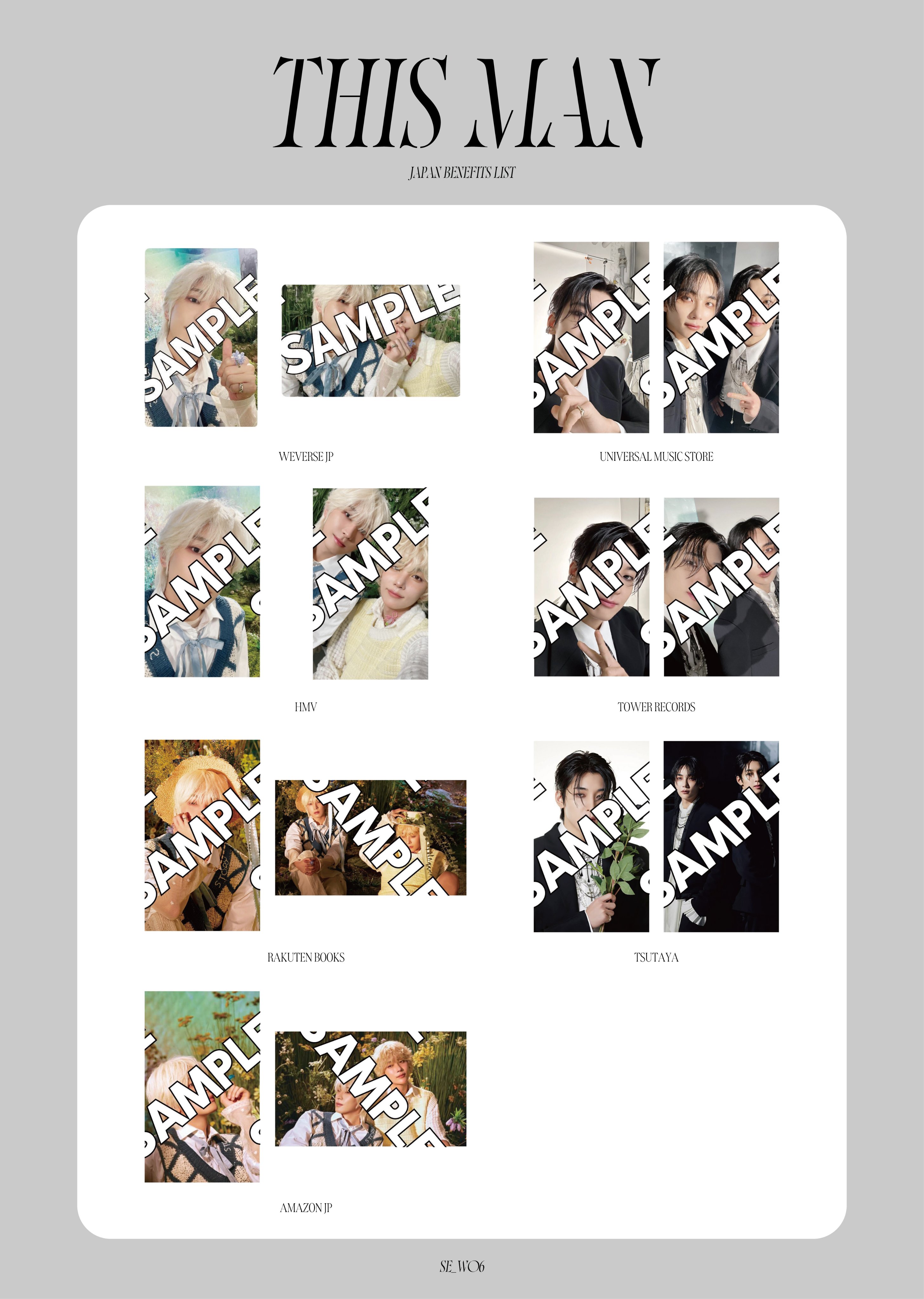 seventeen ウォヌ THIS MAN ジョンハン hmv ラキドロ+特典 SEVENTEEN J