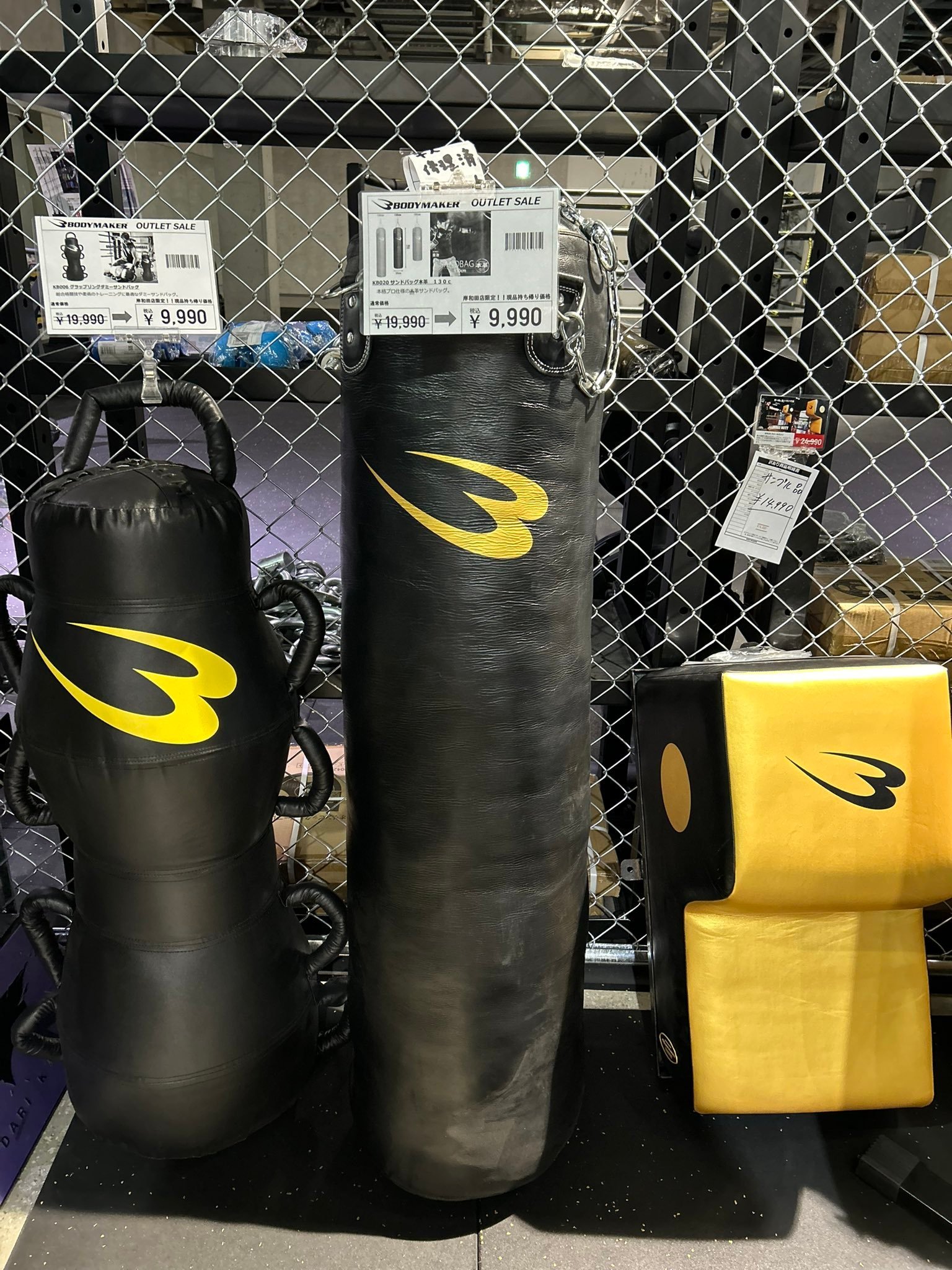 強い魔法の力 イサーン著名高僧 ルアンプーパード師 プラクルアン 開運