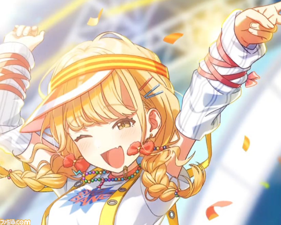 ツアマス2弾 藤田ことねSSRパラレル ツアマス 藤田ことね SSR