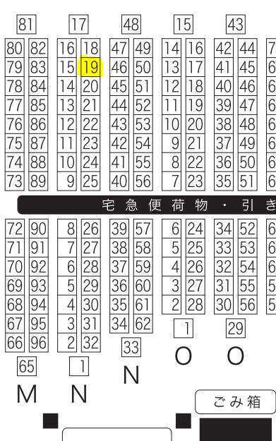 フソウ様 リクエスト 3点 まとめ商品 ⭐️シンソウ様 3点おまとめ