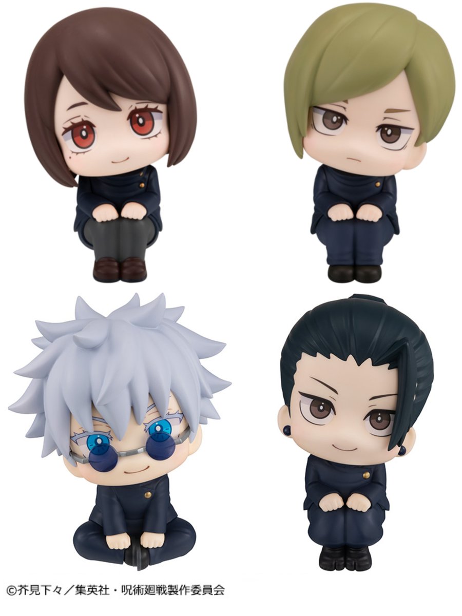 グッズ情報】 6月13日(木)予約開始『呪術廻戦』るかっぷ七海建人・家入