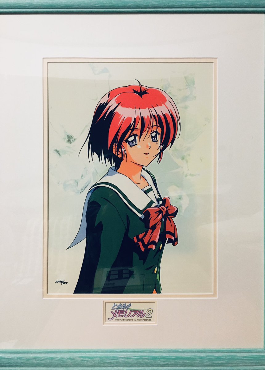 ギリギリ飛び込みポスト！ 今日6/25はときメモ2『陽ノ下光』ちゃんB.D.