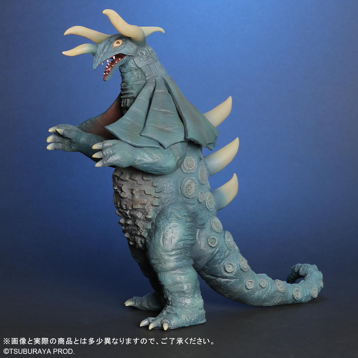 年内取り下げ】大怪獣シリーズ ライブキング 少年リック エクスプラス