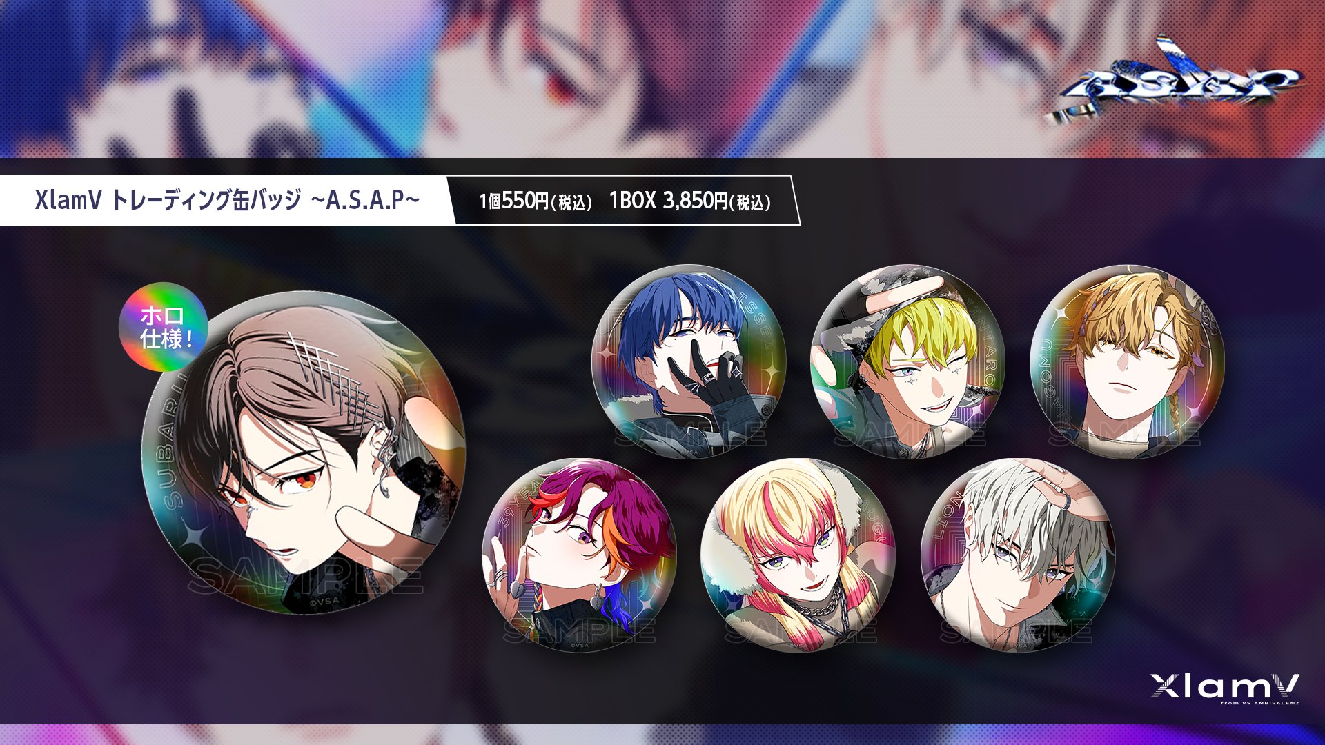 XlamV The chain 缶バッジ ジンタロウ10点 ビバレン XlamV 缶バッジ