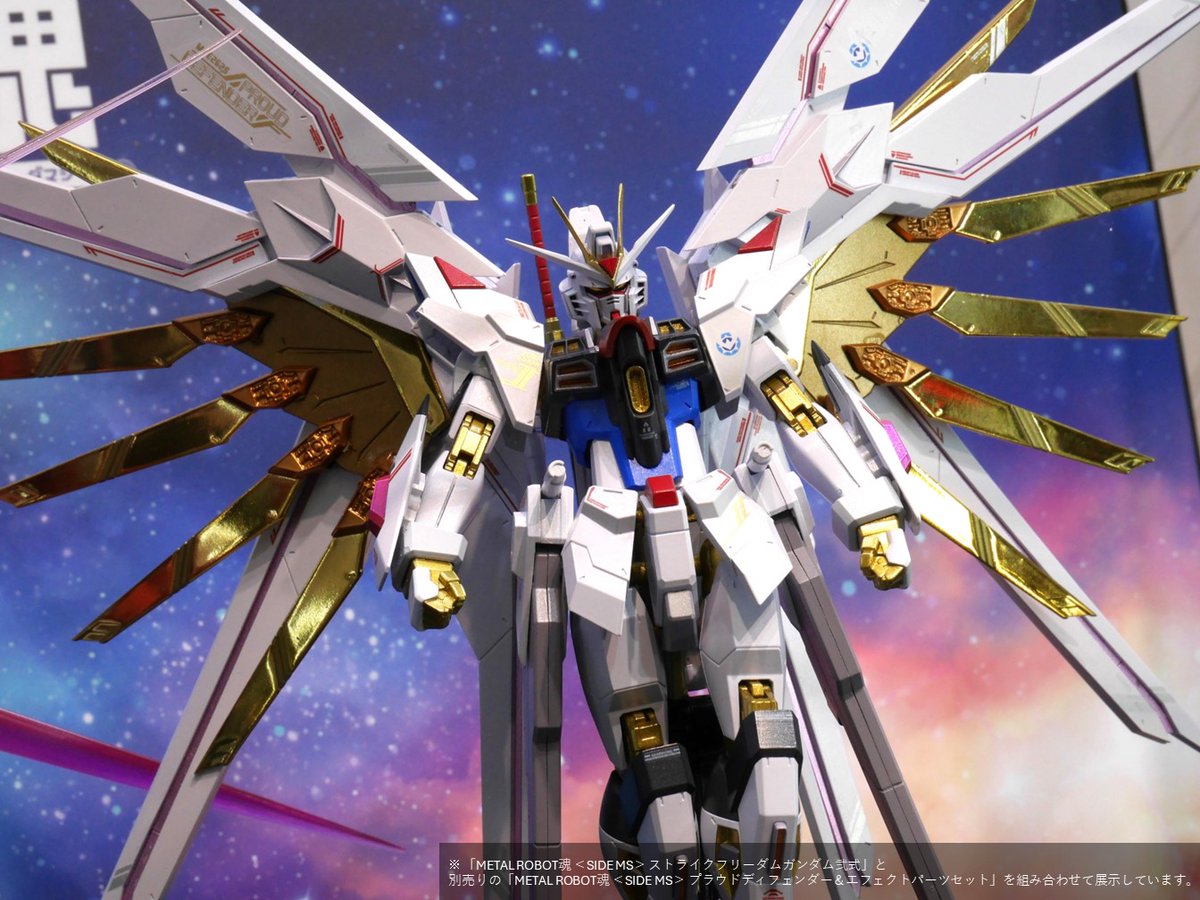 l robot魂 ストライクフリーダムガンダム弐式 未開封 L ROBOT魂