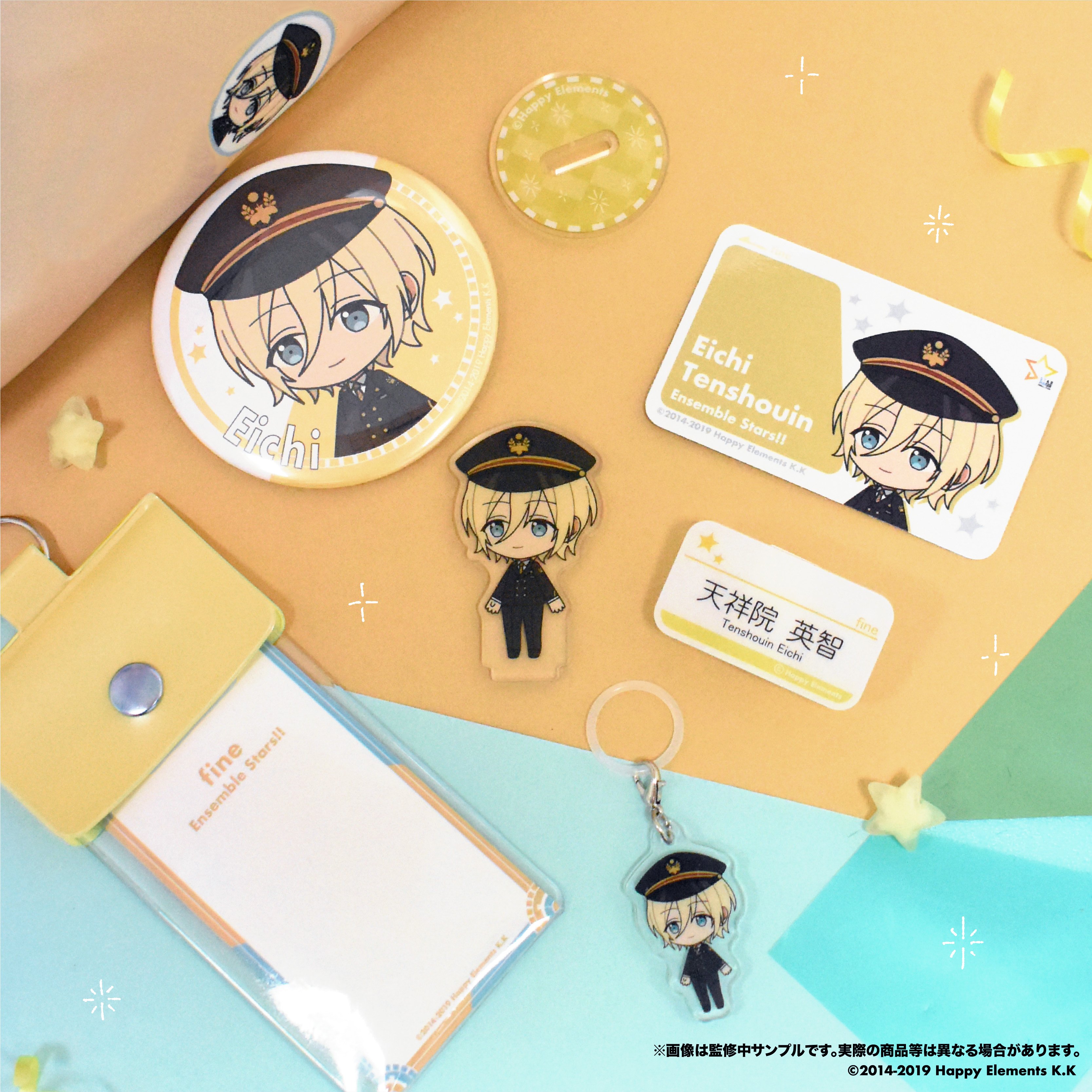 あんさんぶるスターズ あんスタ まとめ売り 約450点 あんさんぶる