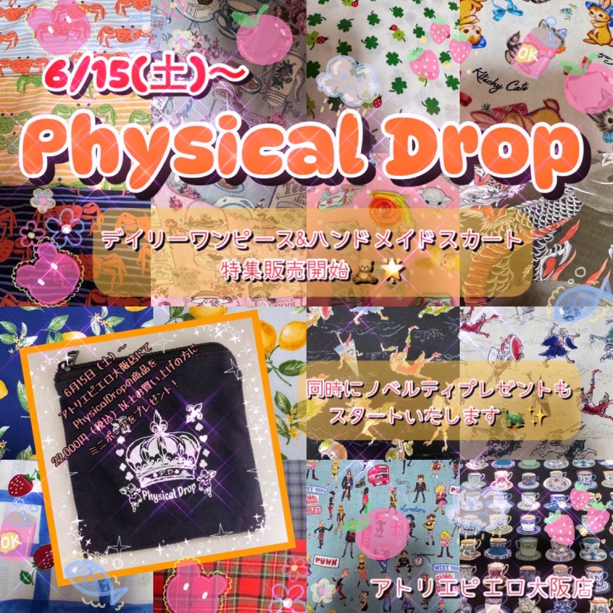 KZS様取り置き 11月頃 K-2プロジェクト ZX-11（カワサキ ZX-11