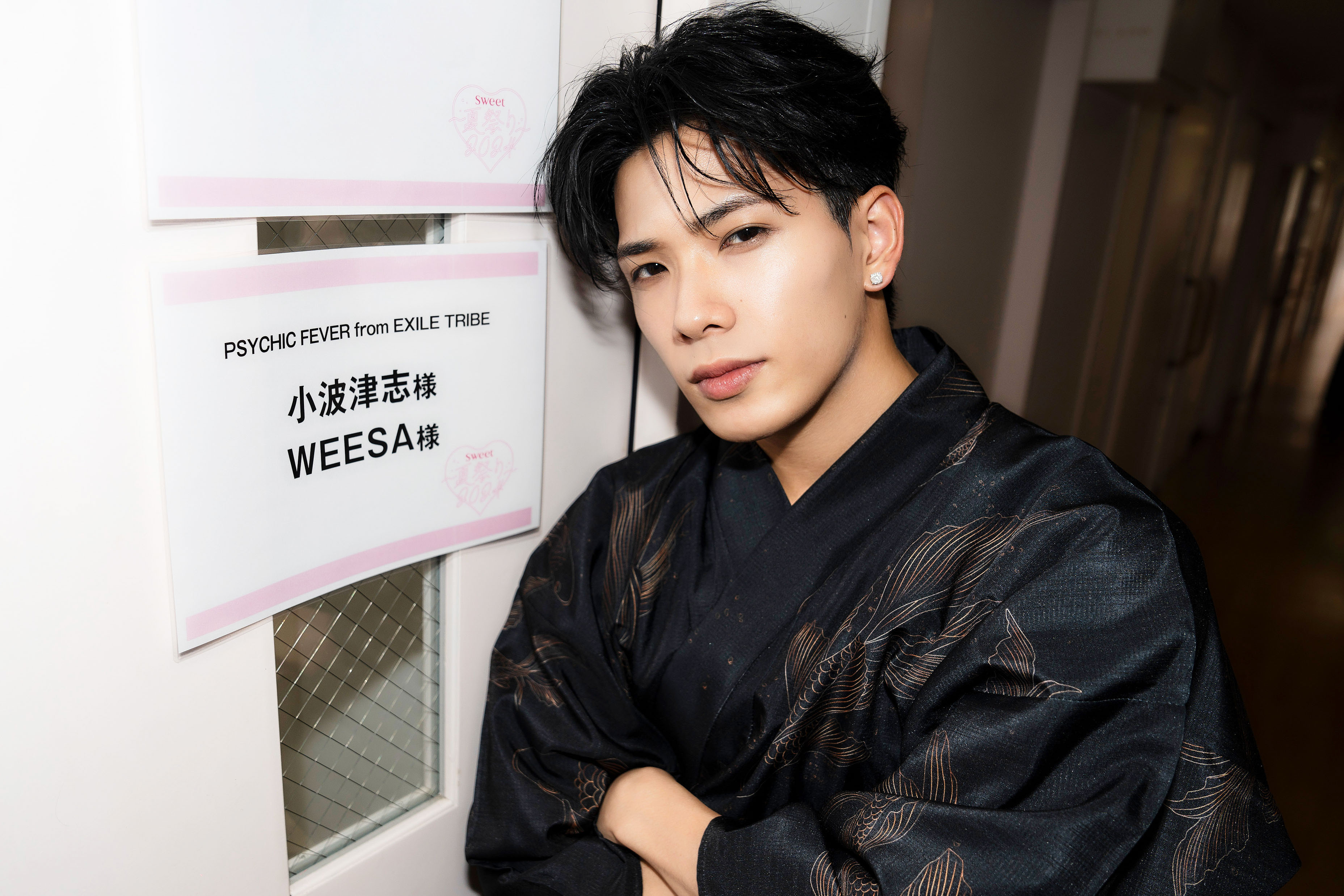 PSYCHIC FEVER 小波津志 まとめ売り BIRTHDAY レア 𝐁𝐢𝐫𝐭𝐡𝐝𝐚𝐲