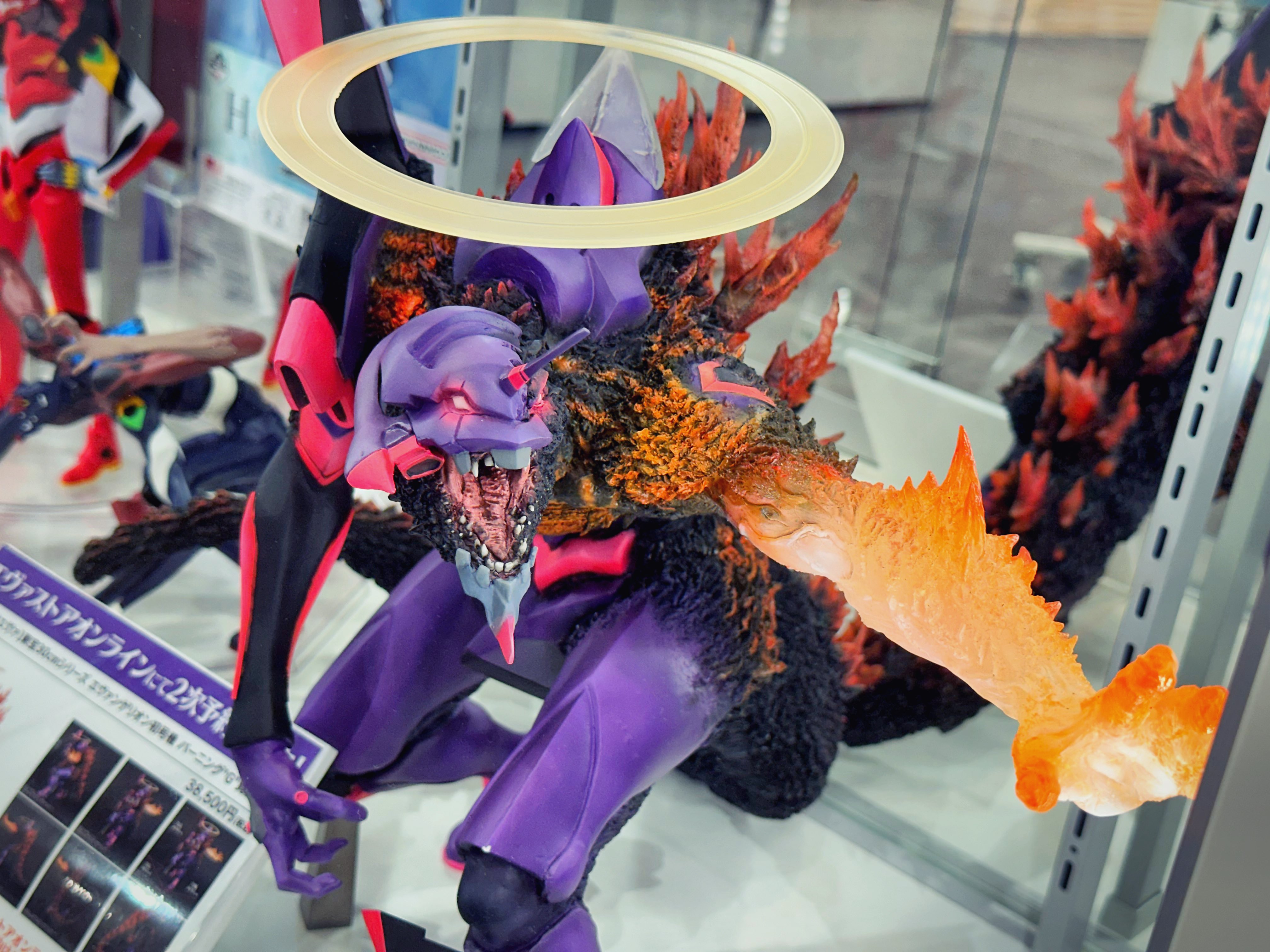 新品未開封】 エヴァンゲリオン初号機 バーニングG覚醒形態 少年リック