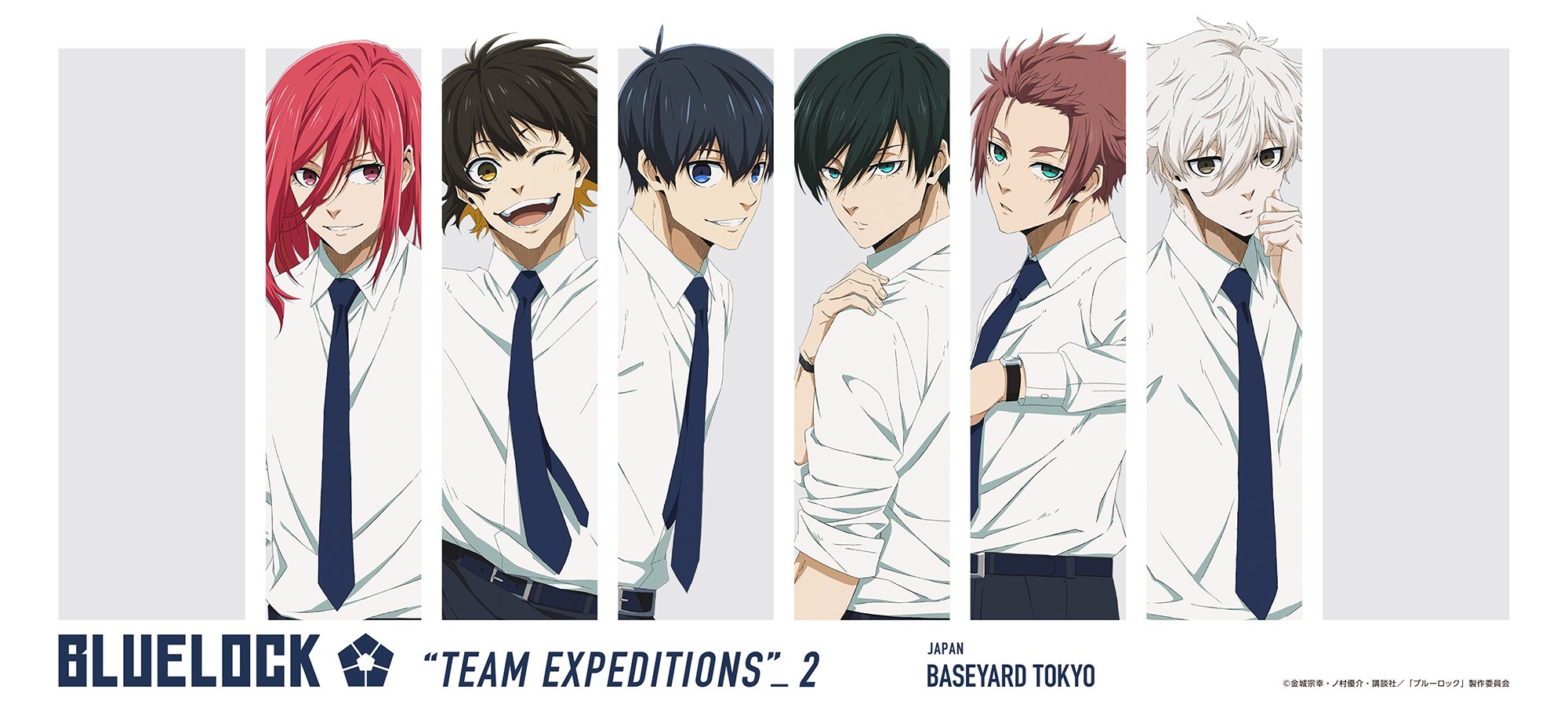 潔世一 ブルーロック ベースヤードトーキョー 缶バッジ 【公式通販】