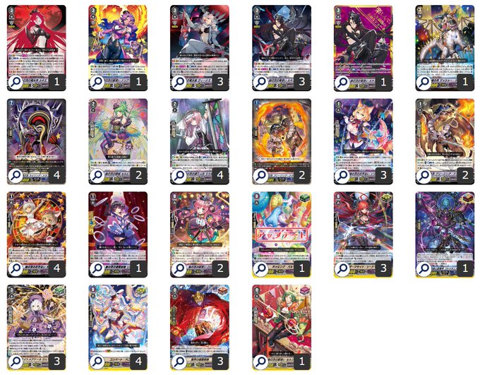 ヴァンガード 銀の茨デッキ ルキエスリーブ付 Vスタン ルキエ 銀の茨