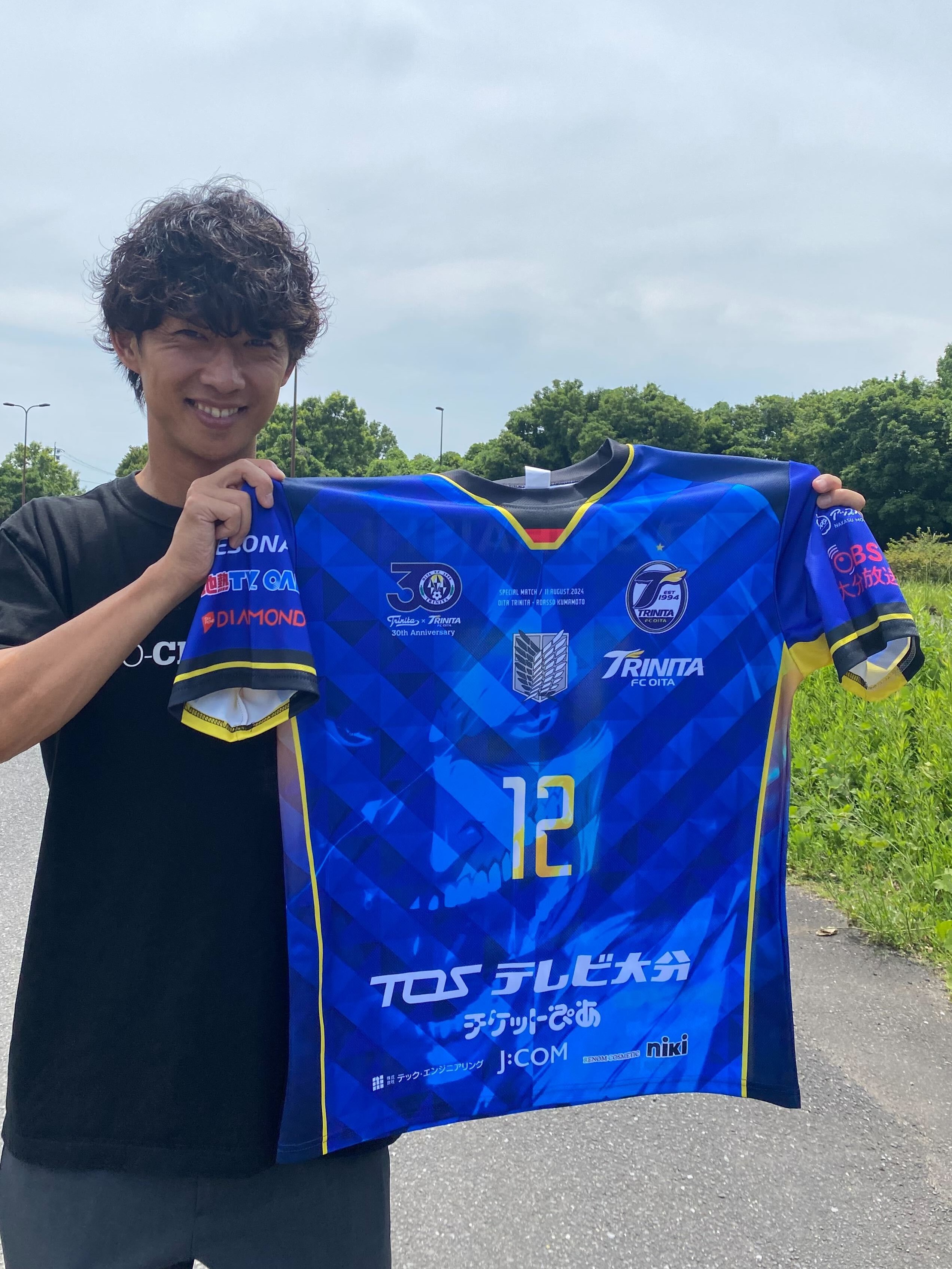 大分トリニータ×進撃の巨人コラボTシャツ セット 【公式通販】