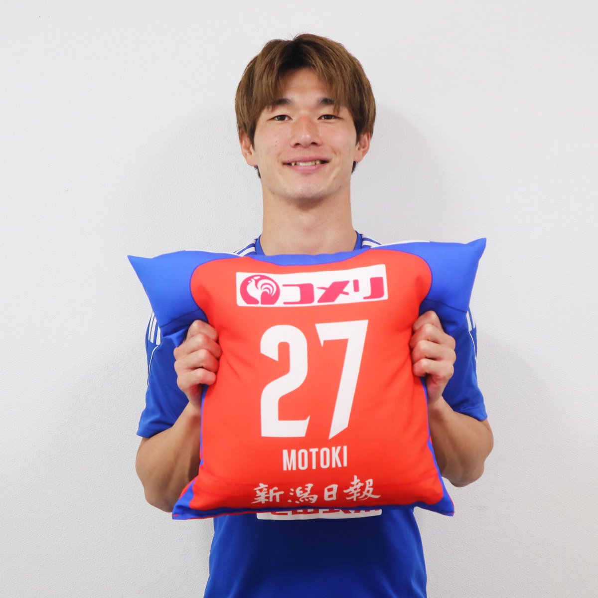 新潟アルビレックス 長倉 幹樹選手 27番 ユニフォーム 新潟