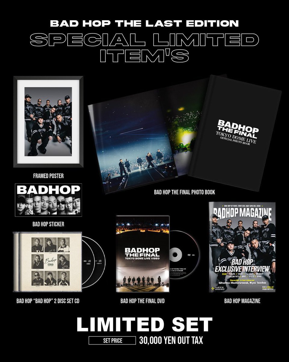 未開BADHOP THE FINAL TOKYO DOME LIVE VIDEO BAD HOP THE FINAL 東京