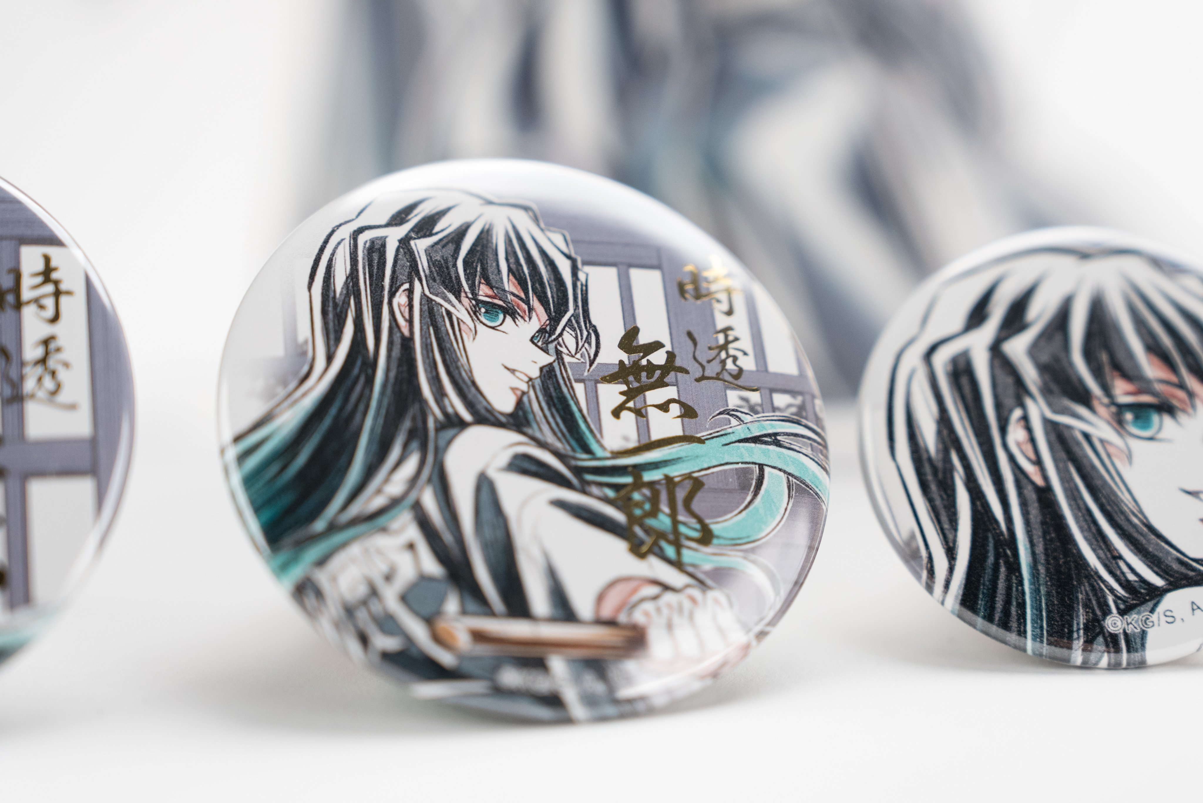 鬼滅の刃 WEBSHOPくじ 柱描き下ろしイラスト 箔押し缶バッジ 時透無
