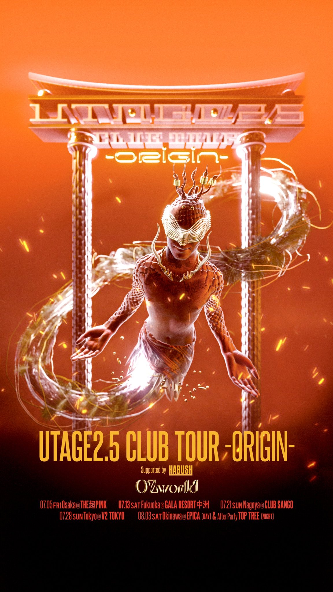 トレカ カルドセプト 寺田 トレカ カルドセプト 寺田 カード検索 ｜ Z