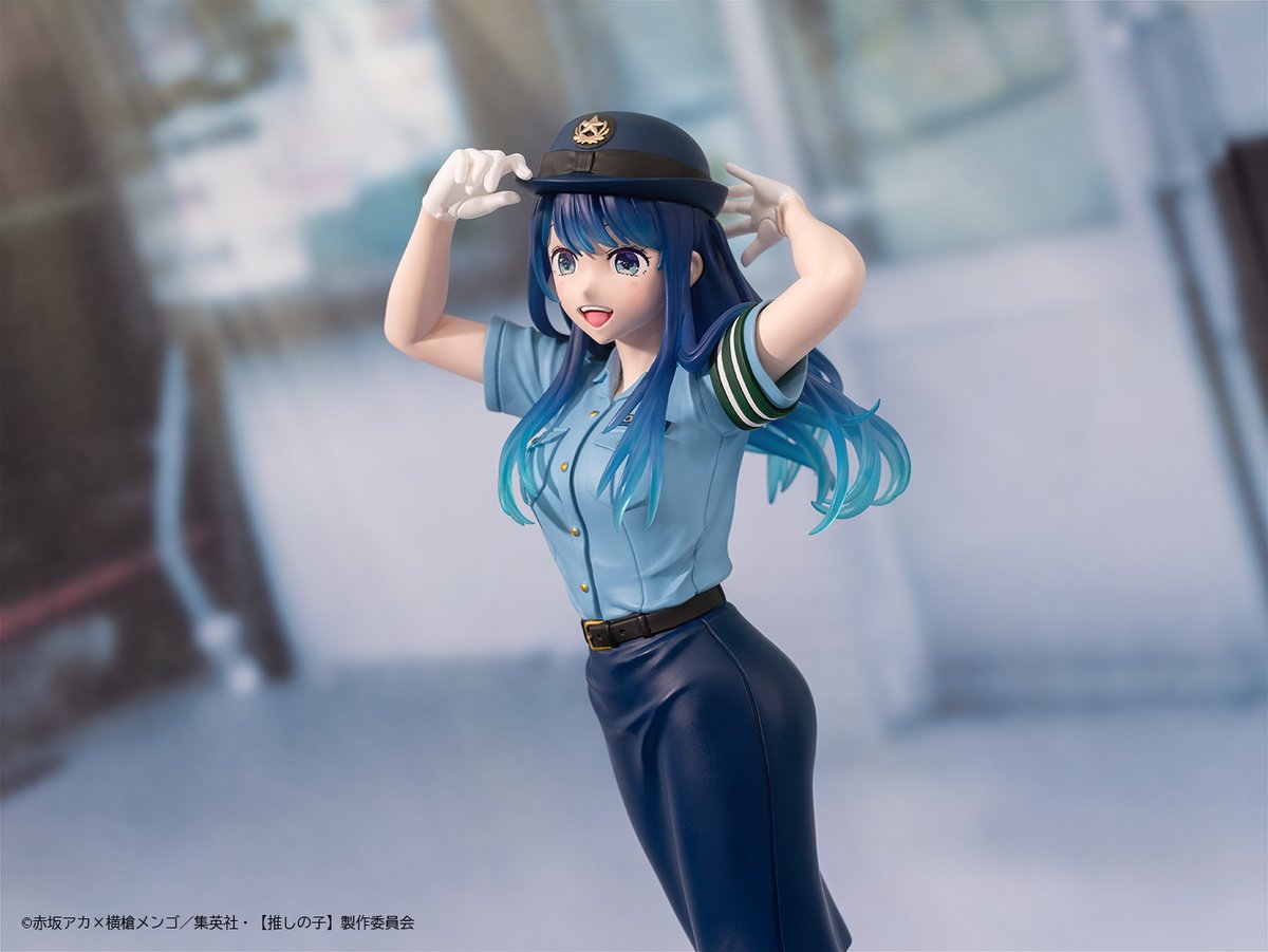 推しの子 タイトーくじ WH賞 フィギュア 当選 黒川あかね ダブル