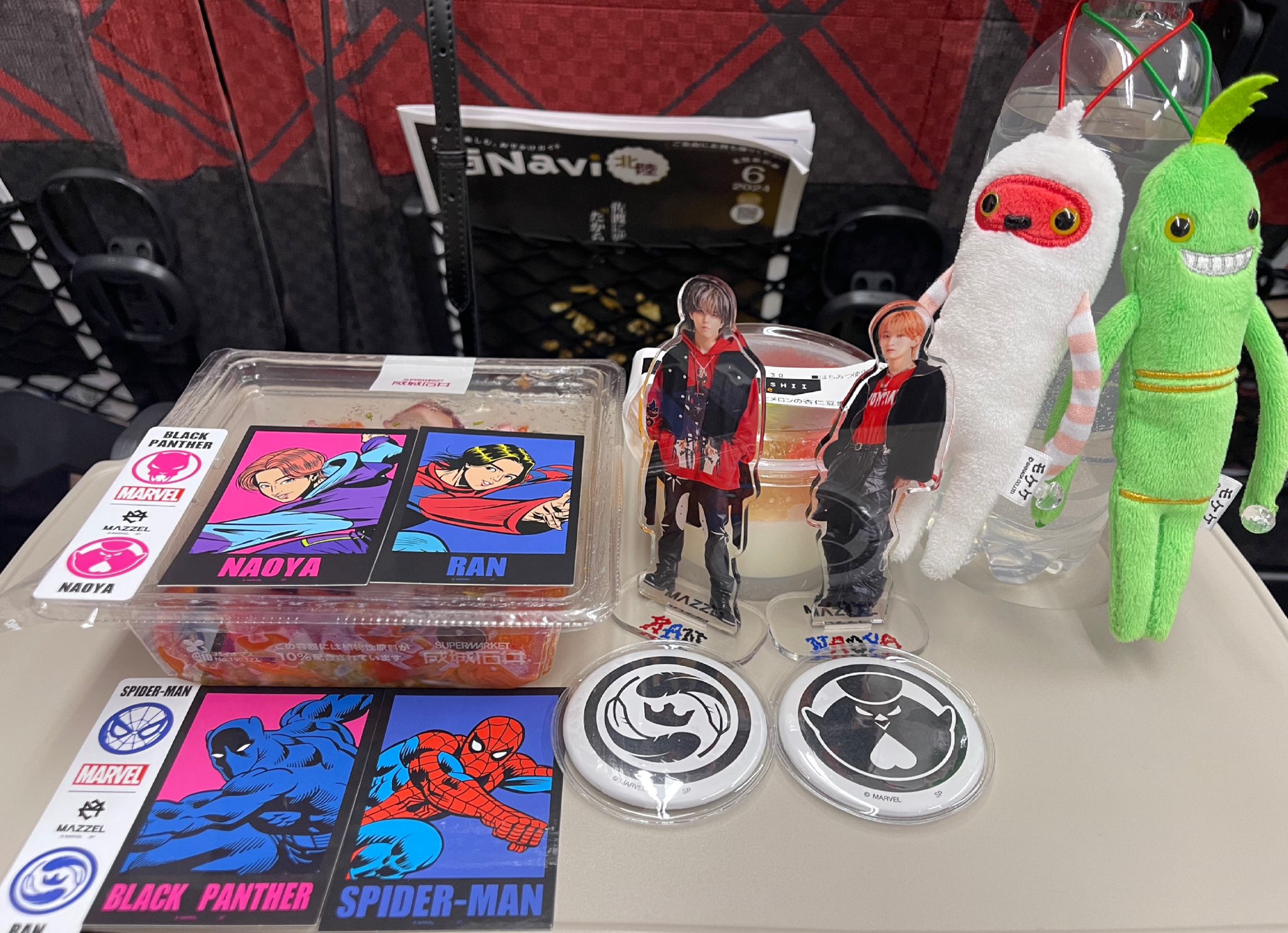 MAZZEL モケケ NAOYA MAZZEL プリンセスモケケ NAOYA