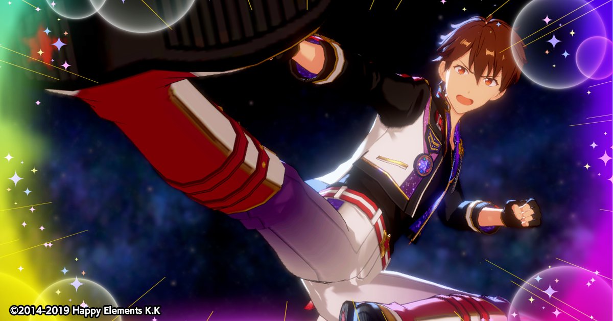 あんスタ スタライ 9th リングライト 守沢千秋 2025年最新