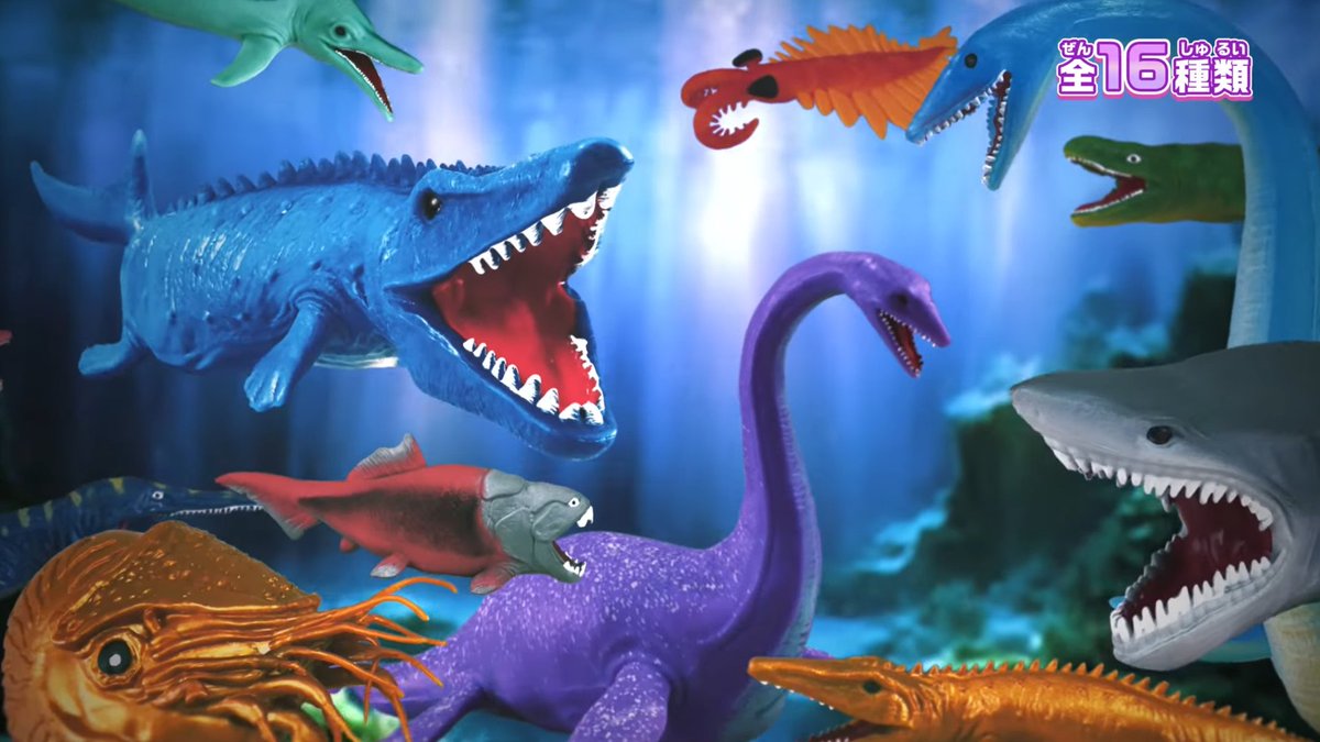 デアゴスティーニ・ジャパン【公式】 on X: 