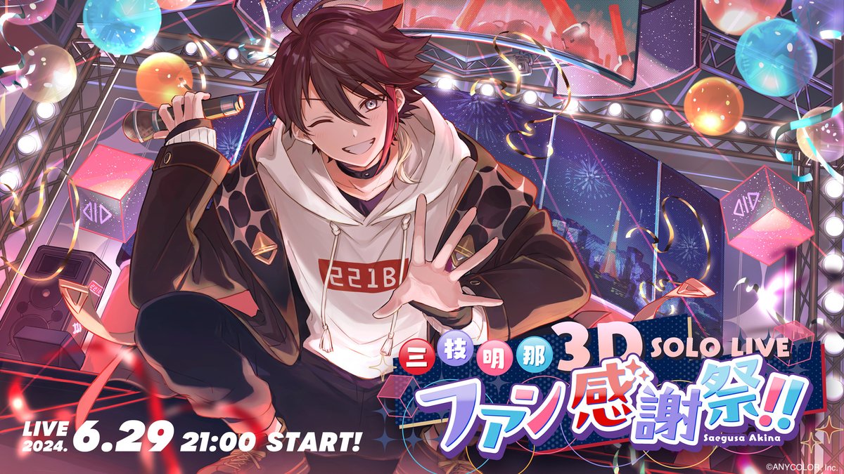 GROdTH5aUAAcDZw.jpg?format=jpg