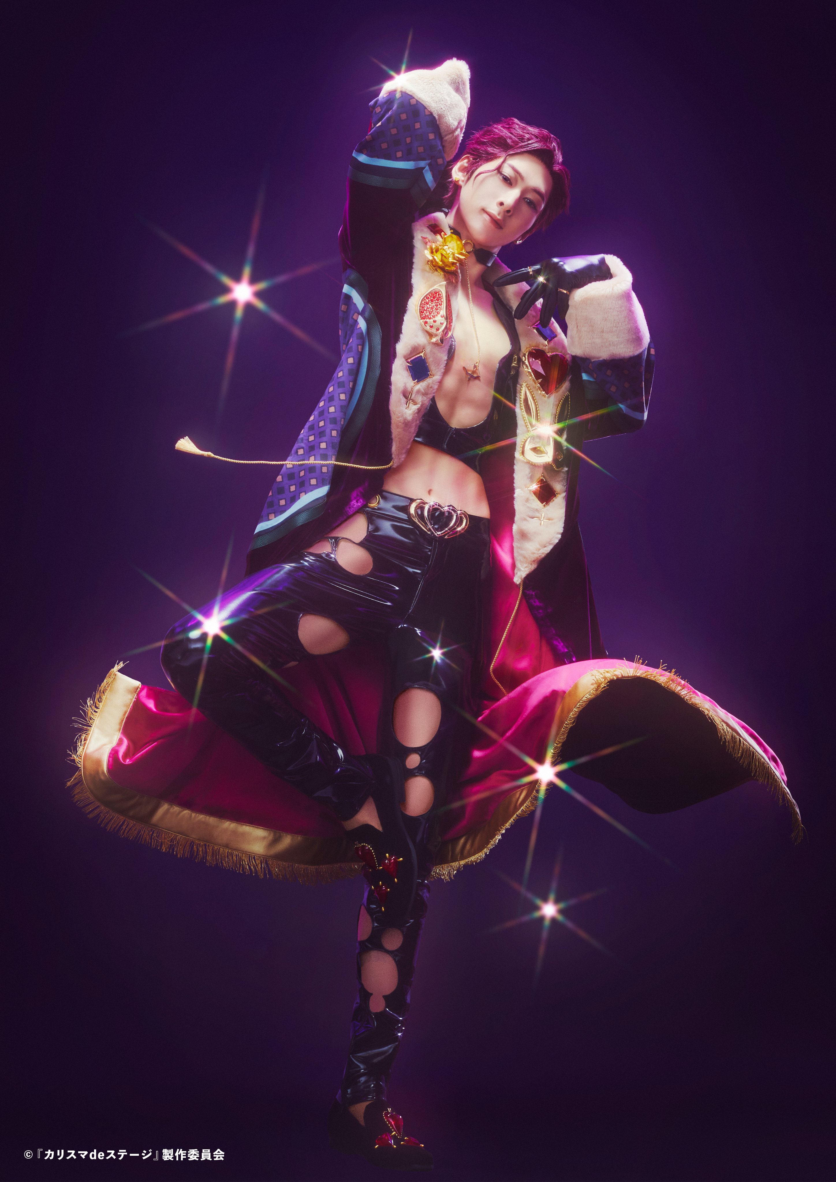 超人的シェアハウスストーリー『カリスマ』天堂天彦（CV:橋詰知久