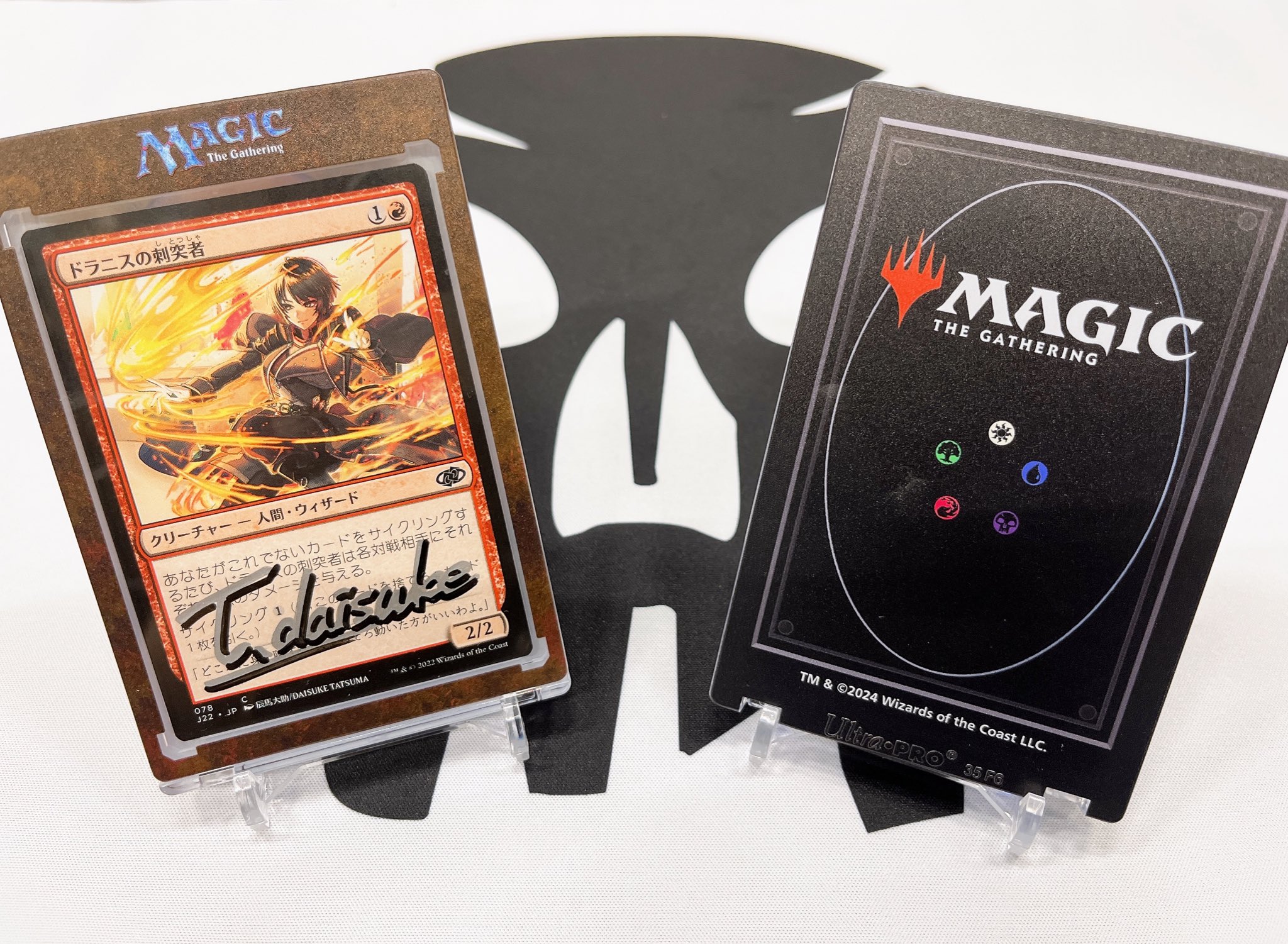 Ultra Pro FFワンタッチホルダー 8種セット mtg Ultra Pro FF