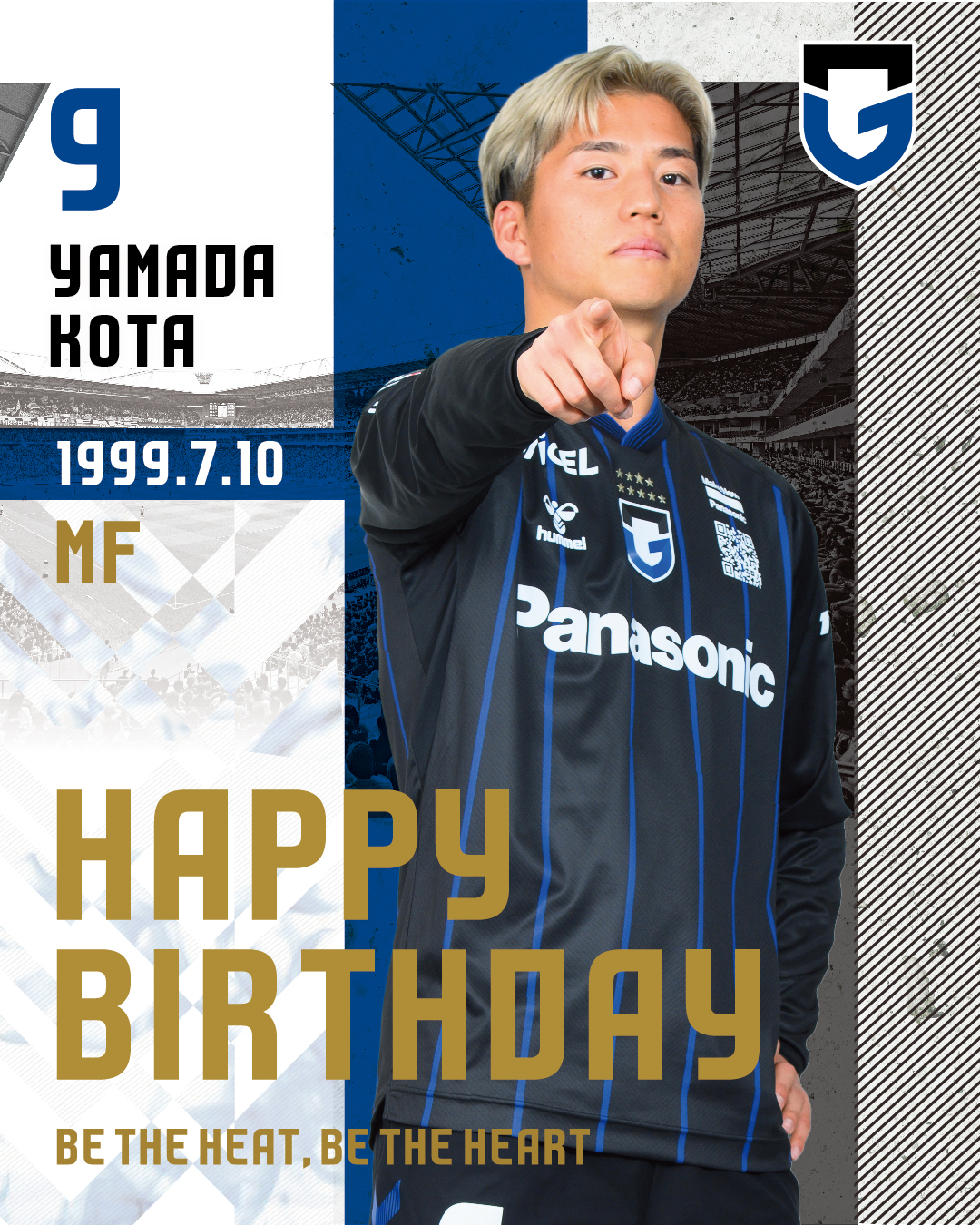 タナカガンバ大阪M-Lサイズ山田康太 2024シーズンレプリカユニフォーム