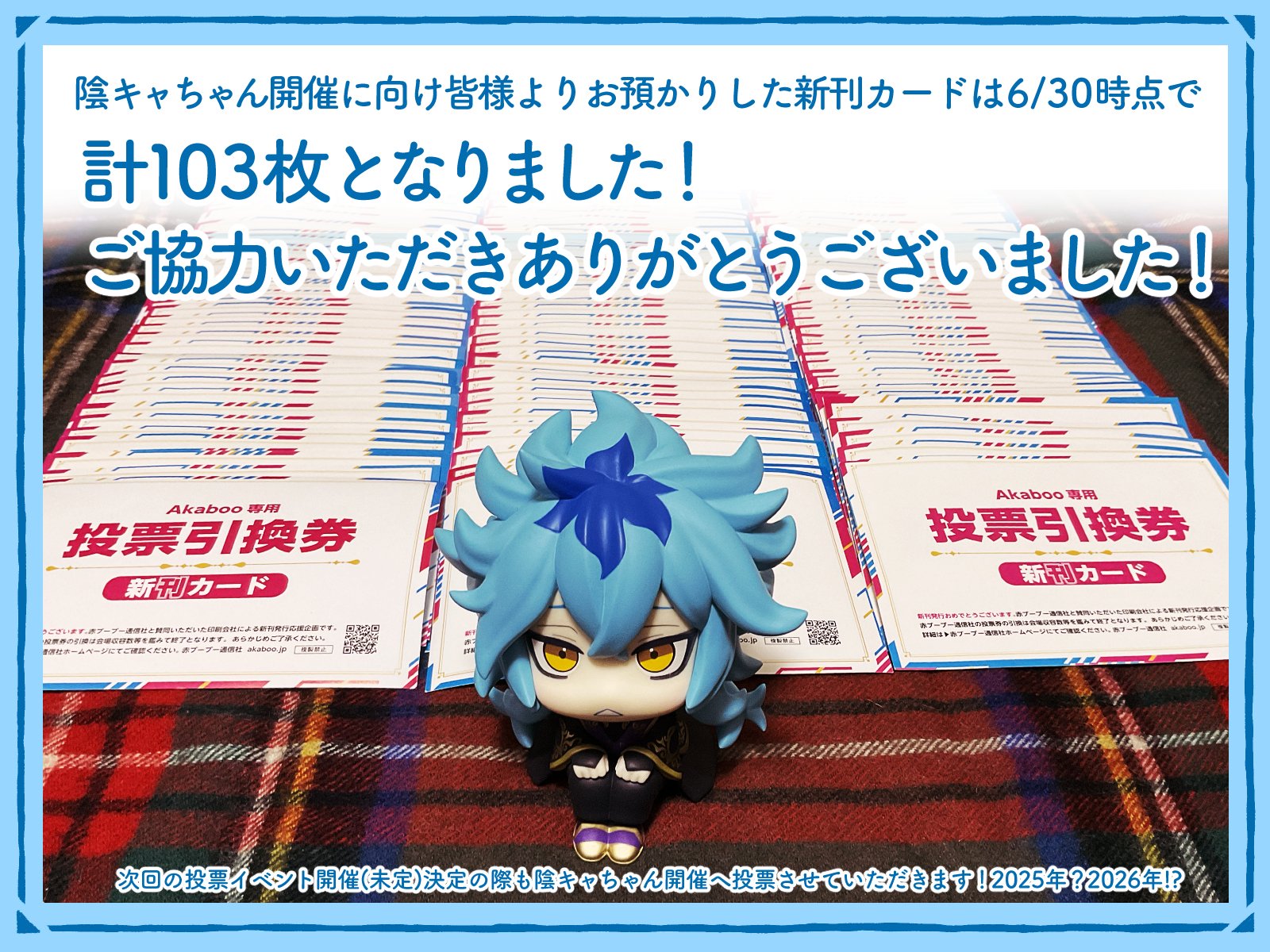 専用出品 購入しないでください 専用出品ですので、他の方のご購入