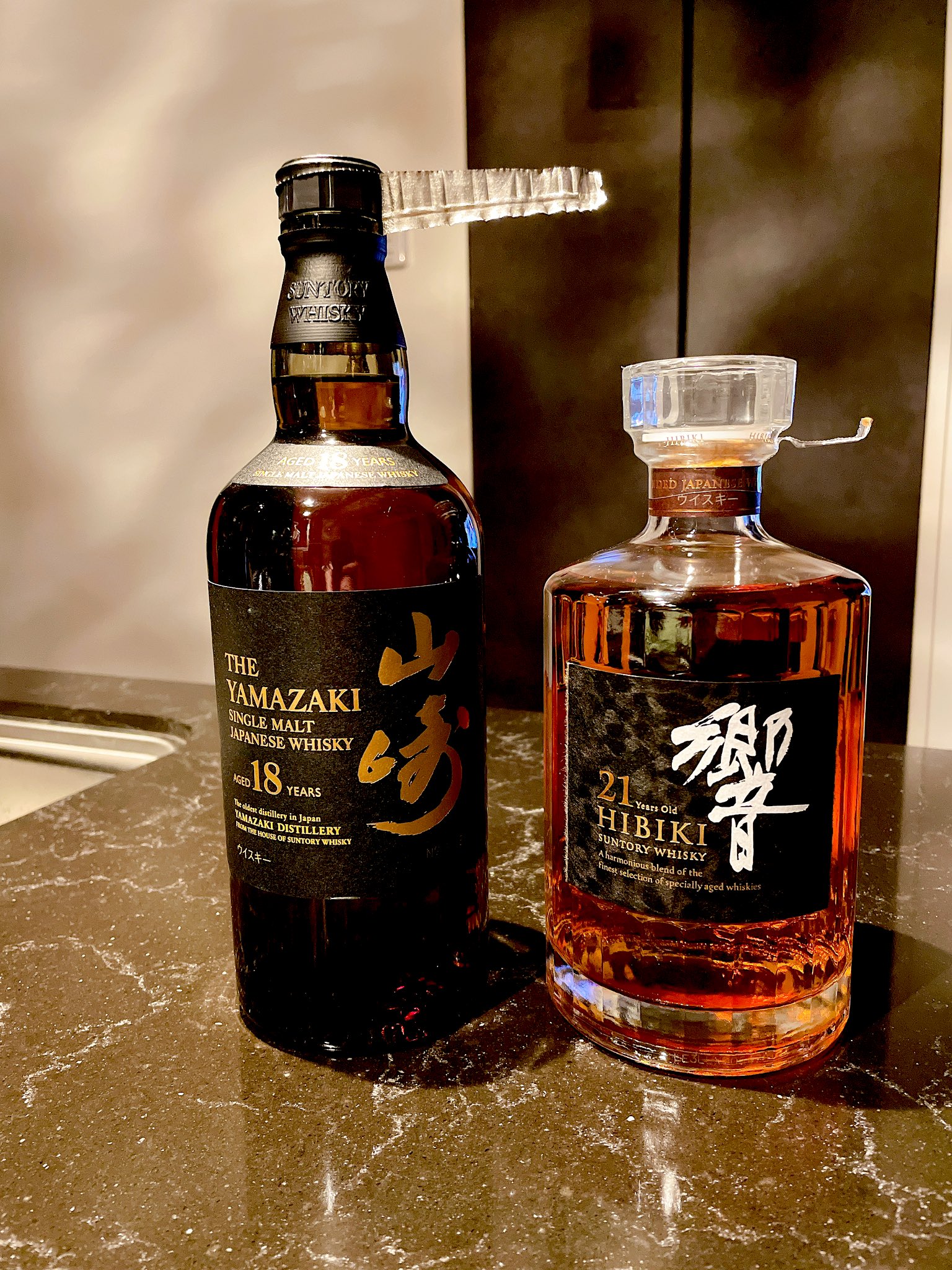 山崎 白州 響 グラスセット サントリー山崎・白州・知多ウイスキー+